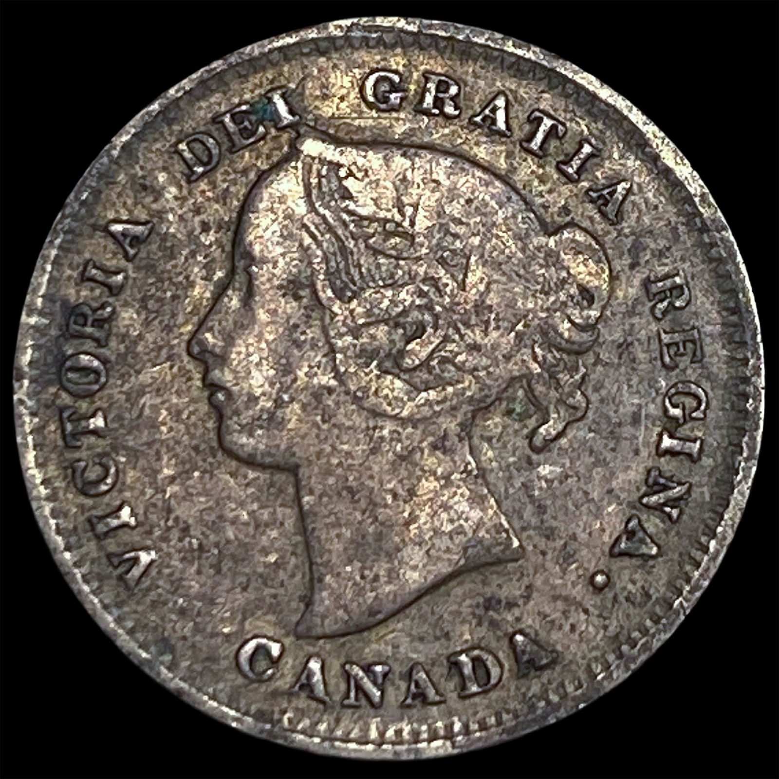 1897 Canada Silver 5 Cents ABOUT UNCIRCULATED: 1897 Canada Silver 5 Cents ABOUT UNCIRCULATED