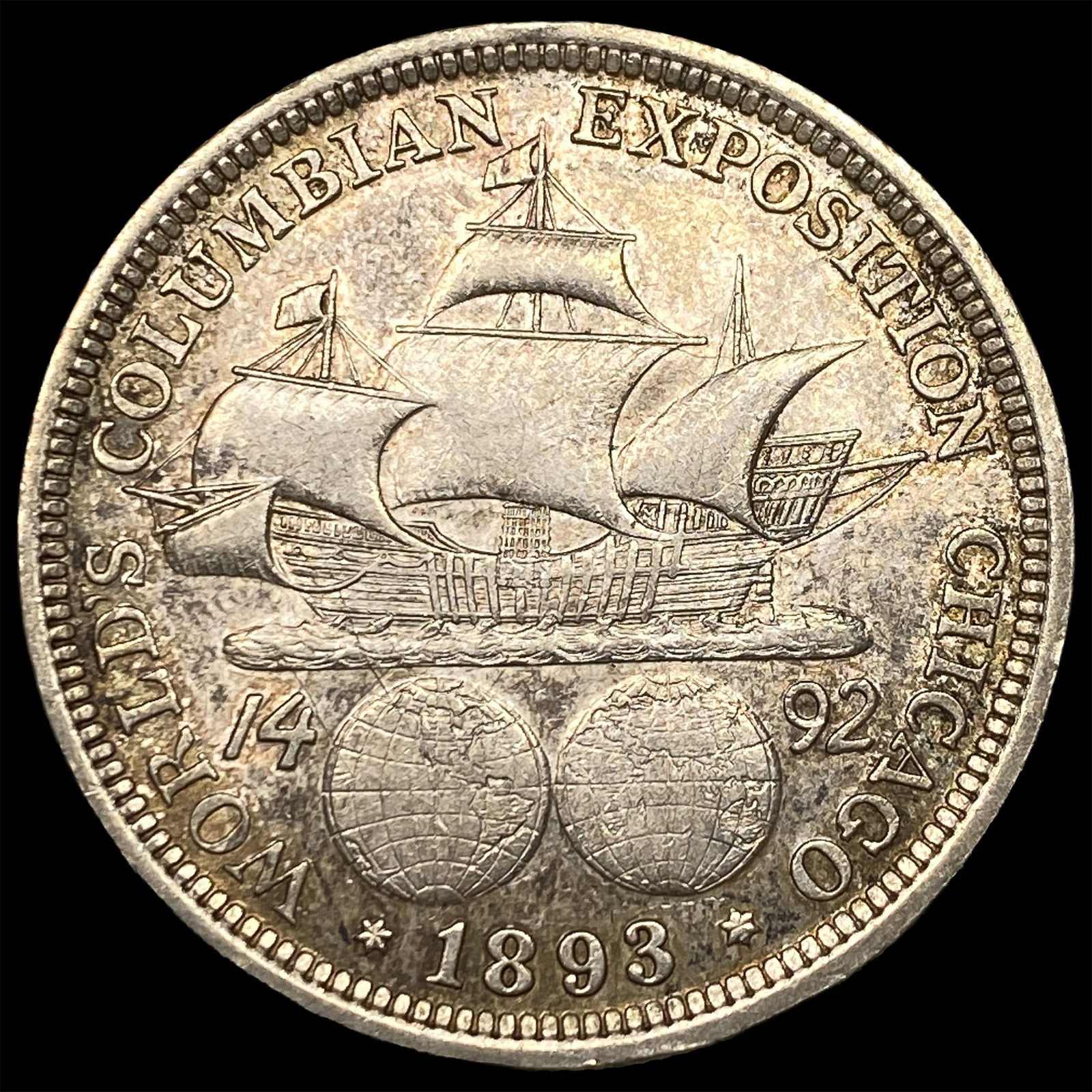 1893 Silver Columbian Half Dollar CLOSELY UNCIRCULATED - 2