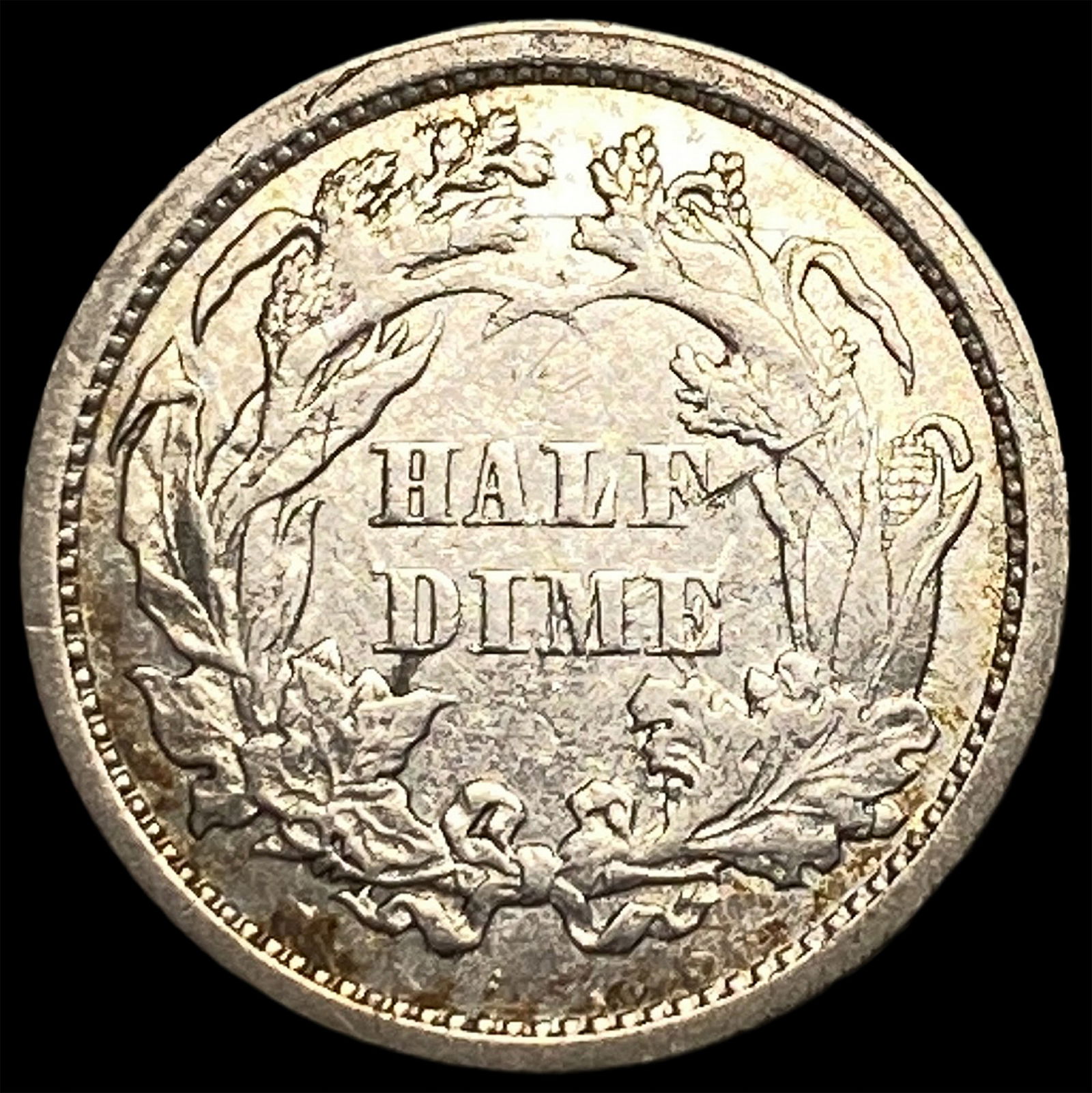 1862 Silver Half Dime CLOSELY UNCIRCULATED - 2
