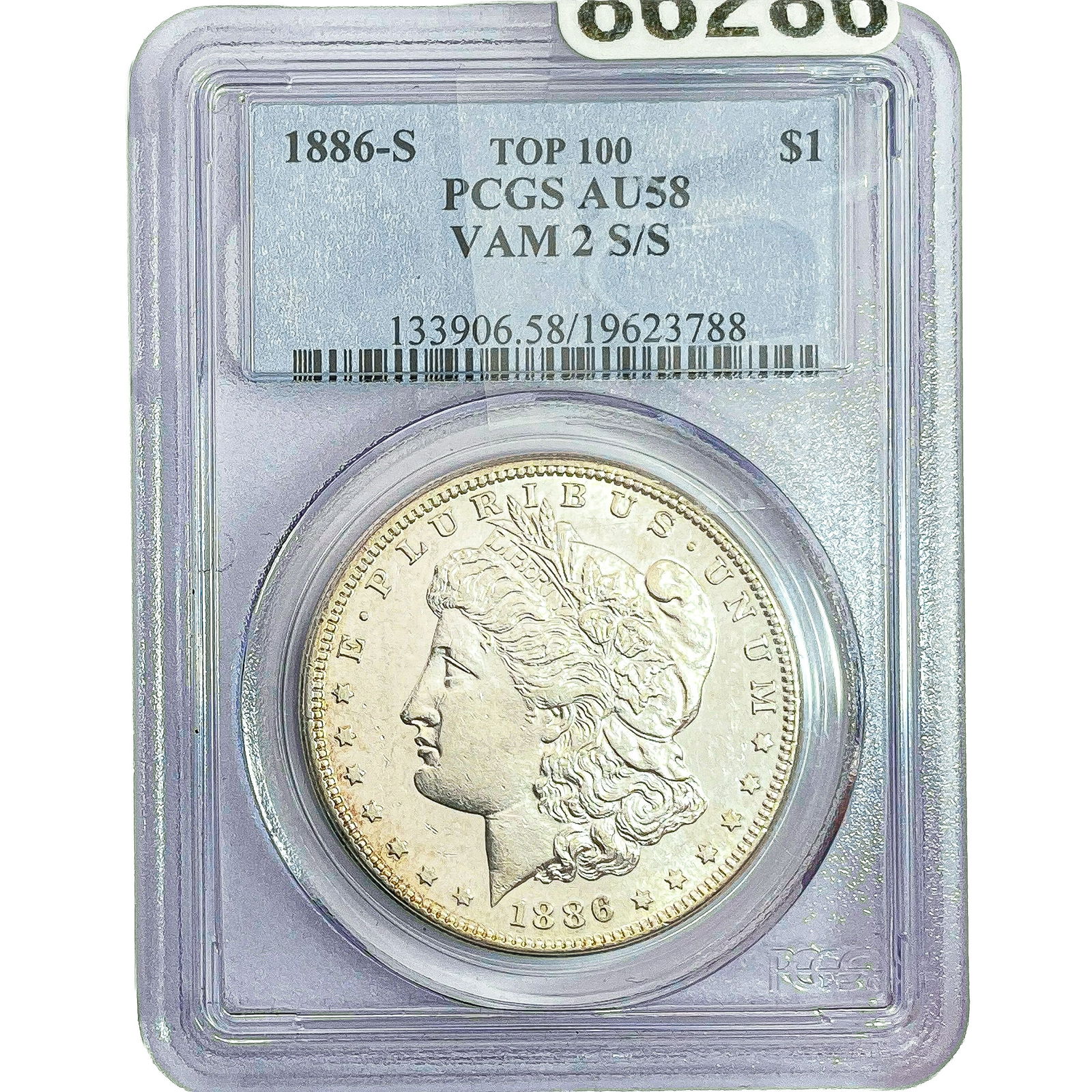 1886-S Morgan Silver Dollar PCGS AU58 VAM 2 S/S: 1886-S Morgan Silver Dollar PCGS AU58 VAM 2 S/S