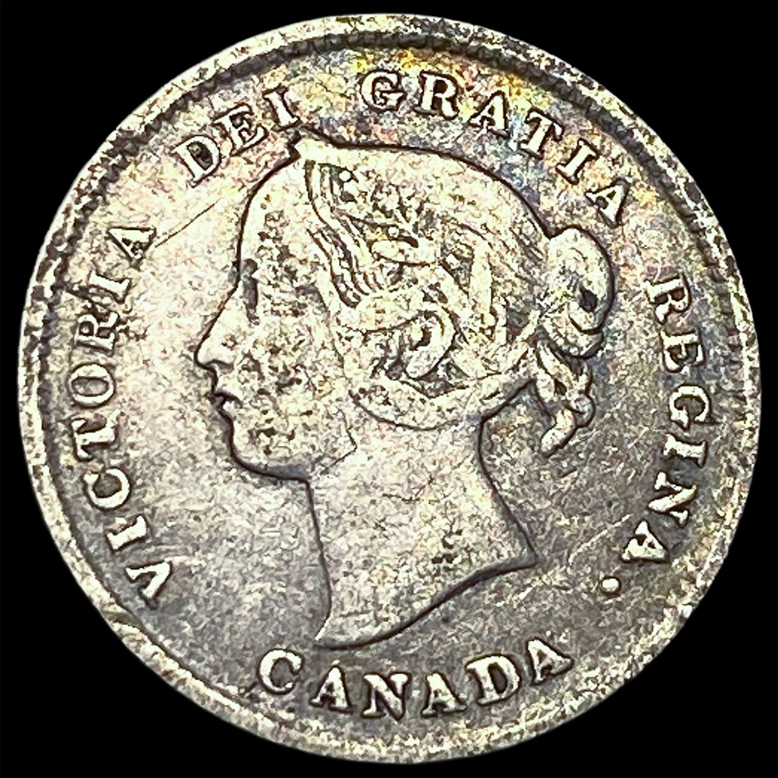 1891 Canada Silver 5 Cents NEARLY UNCIRCULATED: 1891 Canada Silver 5 Cents NEARLY UNCIRCULATED