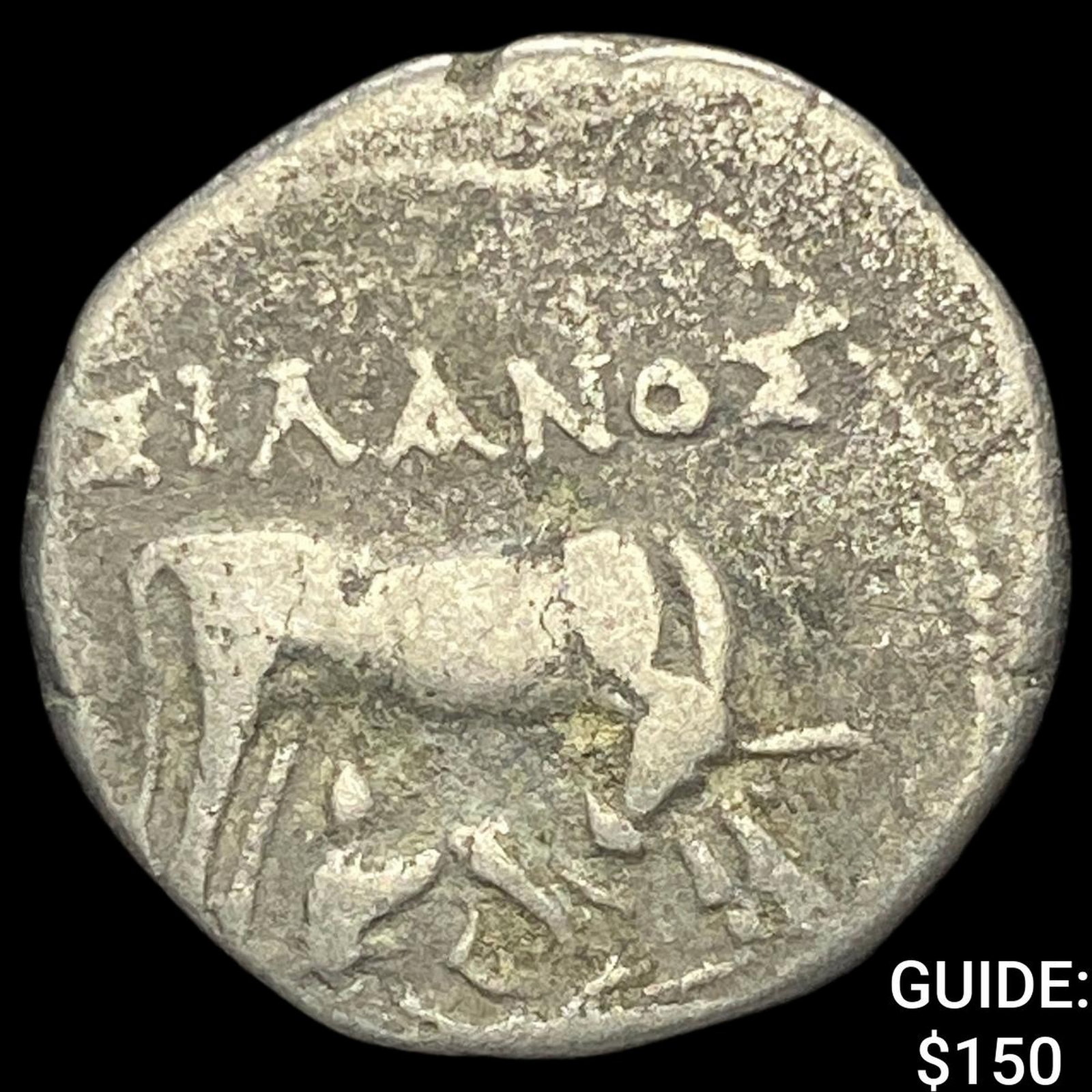 Illyria 260-167/98 BC Silver Drachm NEARLY UNCIRCULATED (1 of 2)