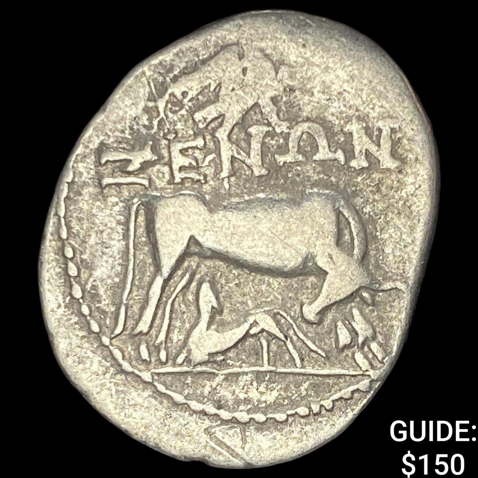 Illyria 260-167/98 BC Silver Drachm NEARLY UNCIRCULATED (1 of 2)