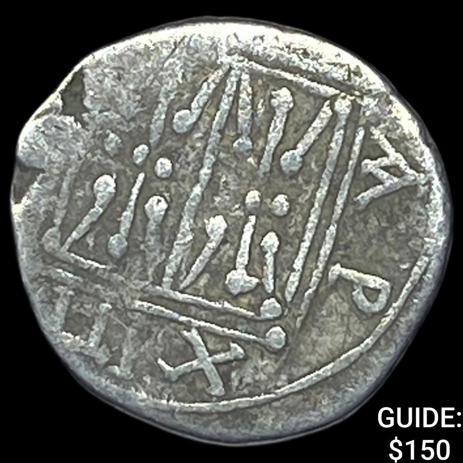 Illyria 260-167/98 BC Silver Drachm NEARLY UNCIRCULATED (1 of 2)