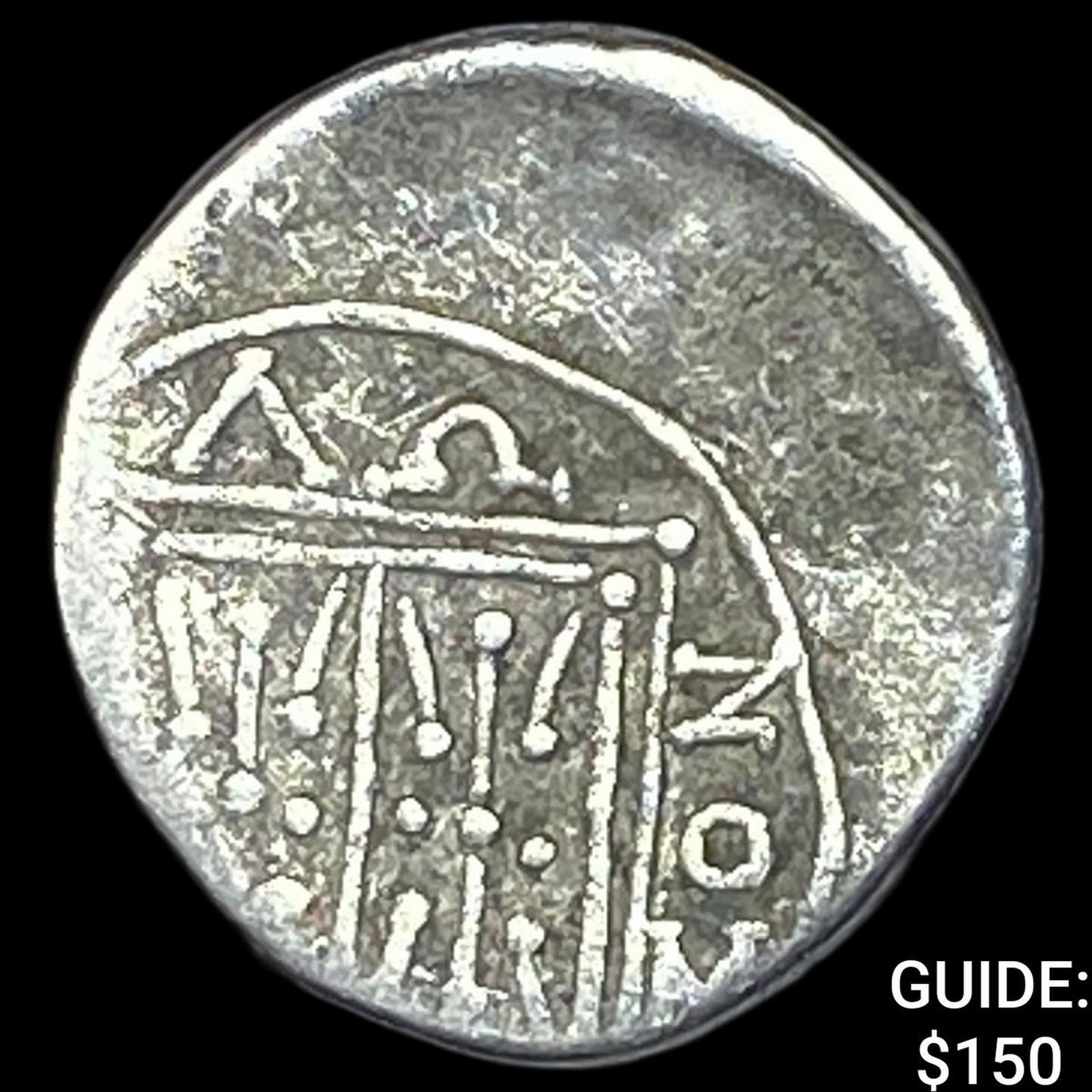 Illyria 260-167/98 BC Silver Drachm NEARLY UNCIRCULATED (1 of 2)
