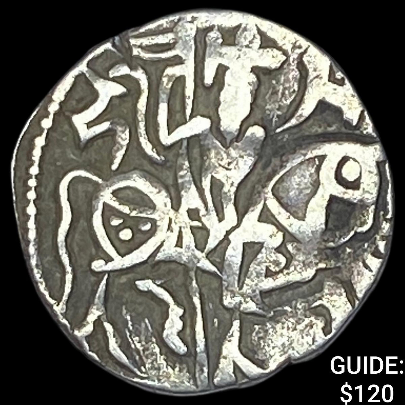 India Rajput 700-1000 Silver Jital NEARLY UNCIRCULATED (1 of 2)