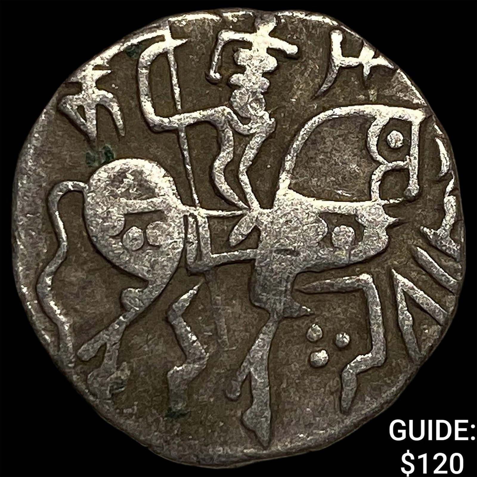 700-1000 AD India Rajput Silver Jital NEARLY UNCIRCULATED (1 of 2)