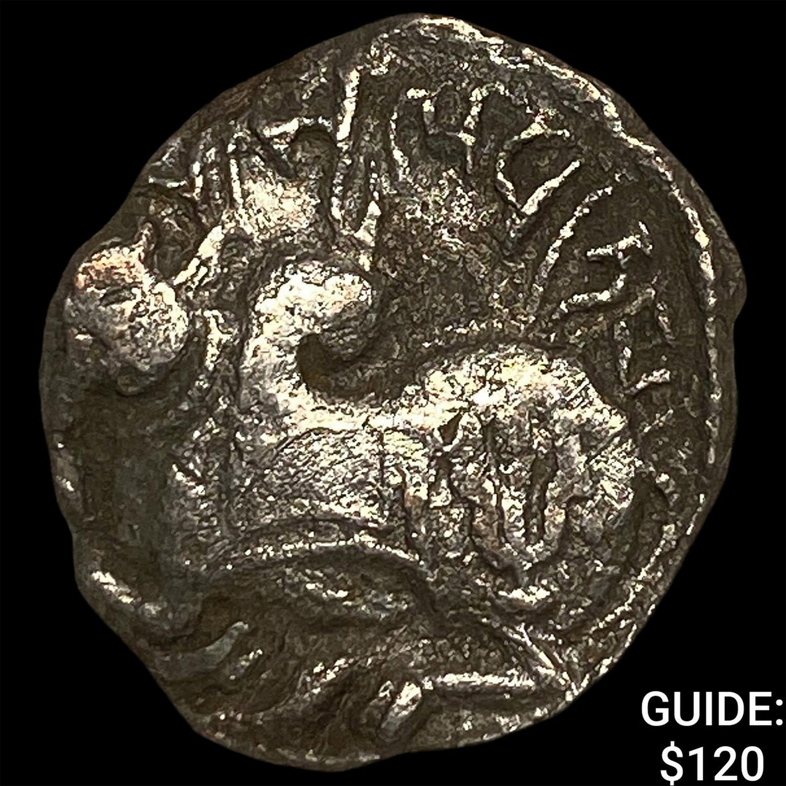 700-1000 AD India Rajput Silver Jital NEARLY UNCIRCULATED (1 of 2)