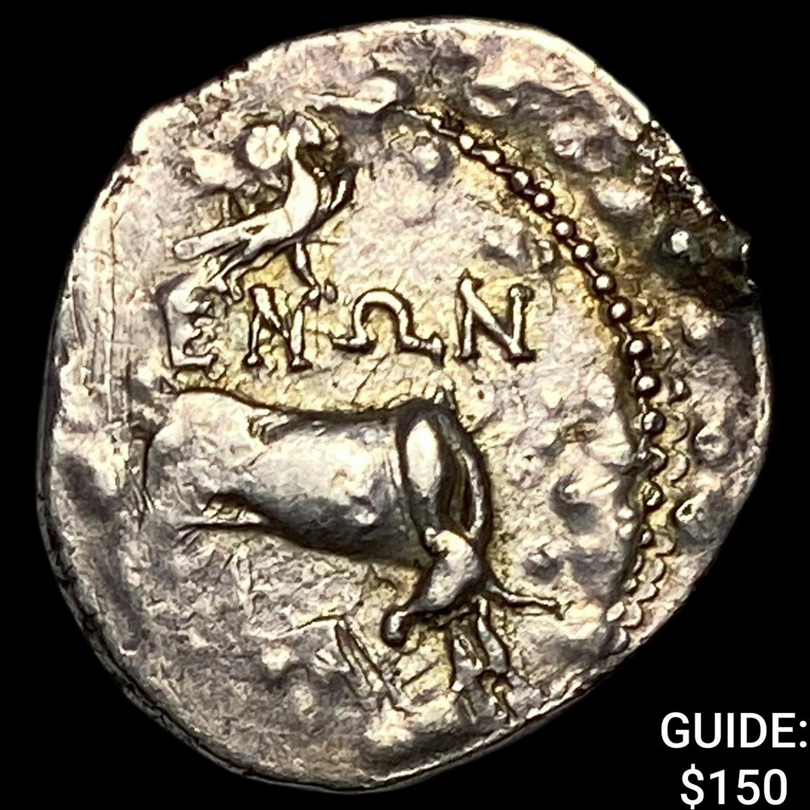 Illyria 260-167/98 BC Silver Drachm NEARLY UNCIRCULATED (1 of 2)