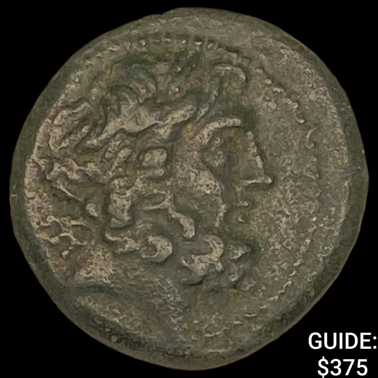 2nd-1st Cent. Cilicia Aegeae Bronze 21 NEARLY UNCIRCULATED (1 of 2)