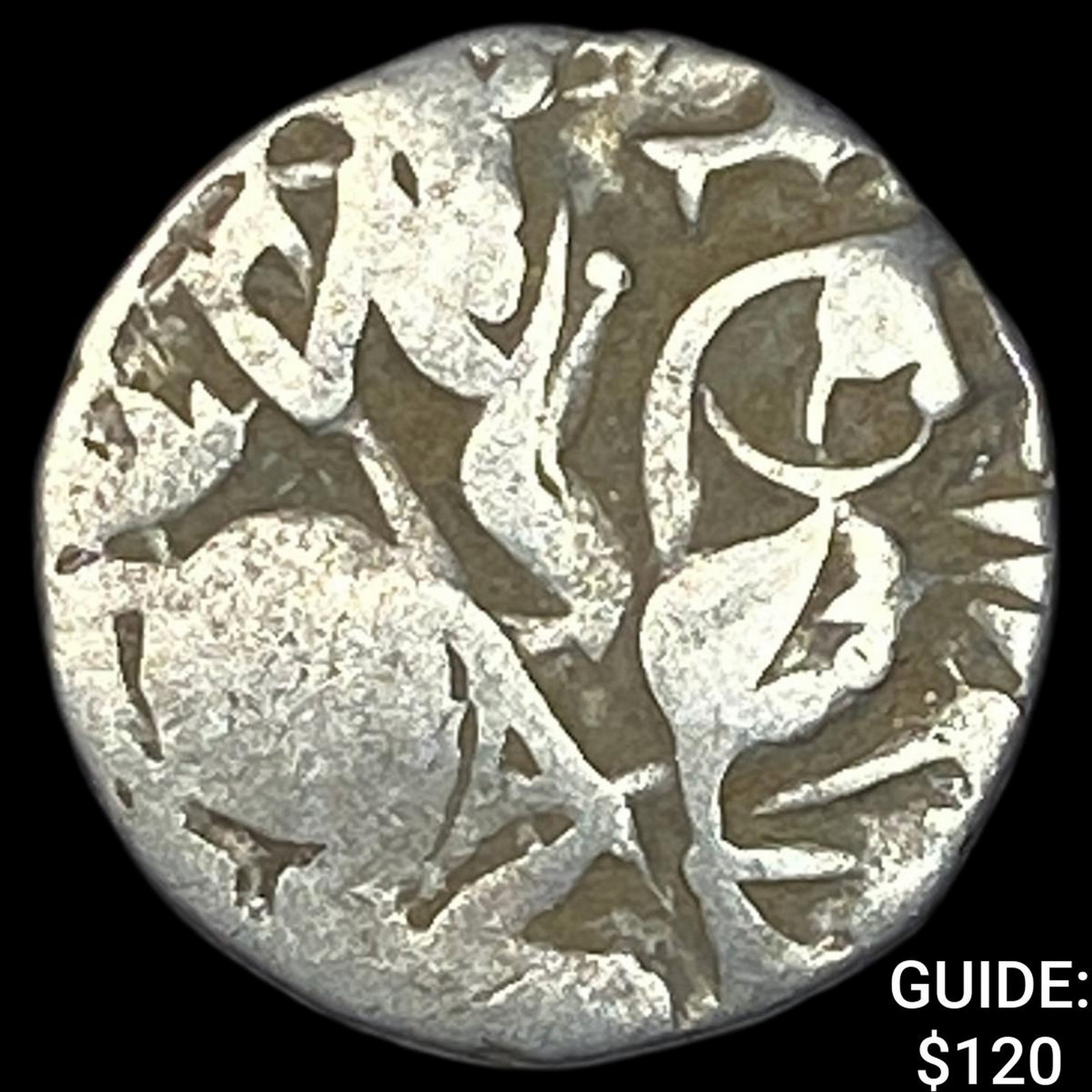 700-1000 AD India Rajput Silver Jital NEARLY UNCIRCULATED (1 of 2)