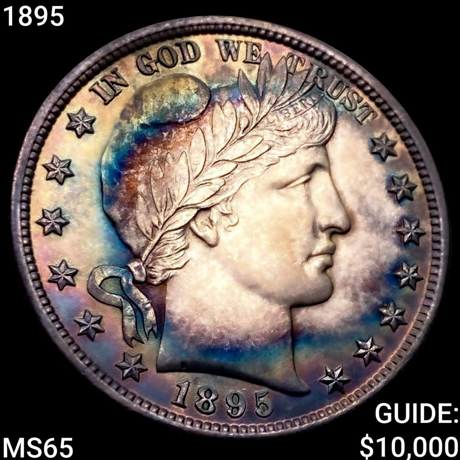 1895 Barber Half Dollar GEM BU (1 of 2)