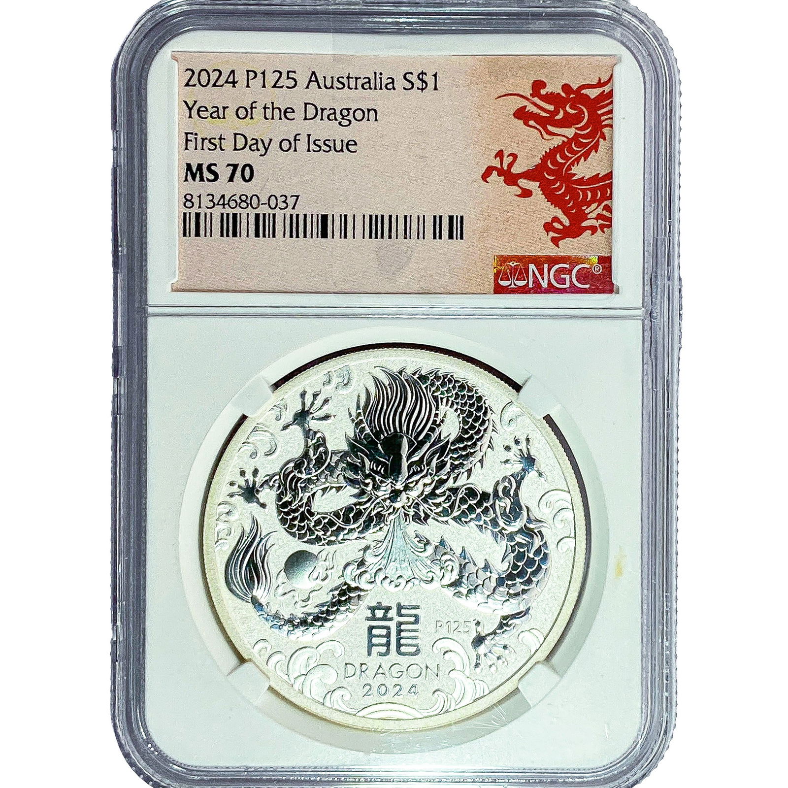 2024 $1 Sliver Australia Year of the Dragon NGC MS70: 2024 $1 Sliver Australia Year of the Dragon NGC MS70