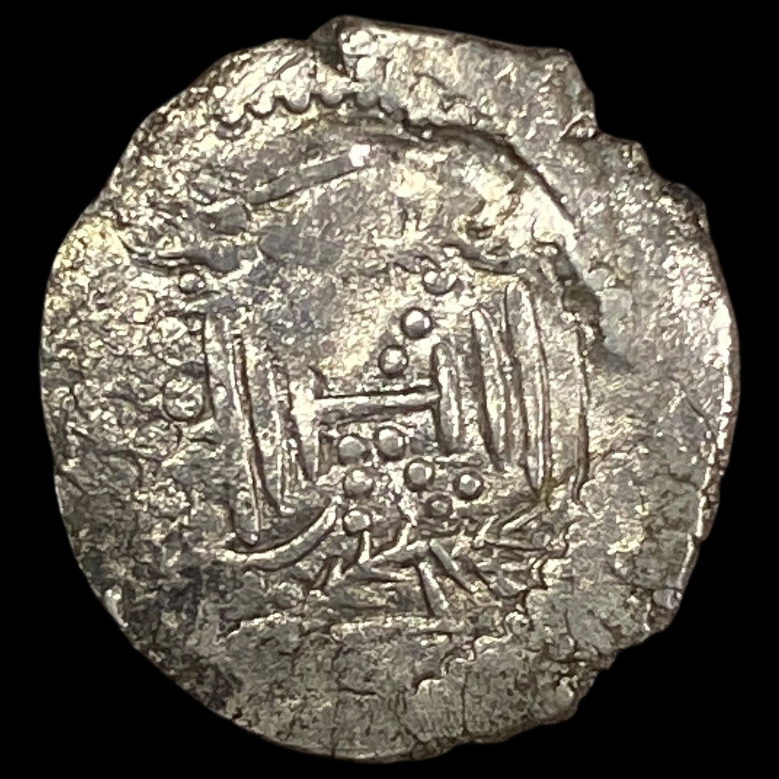 Indo-Sassanian 300-1000 AD Silver Drachm NEARLY UNCIRCULATED: Indo-Sassanian 300-1000 AD Silver Drachm NEARLY UNCIRCULATED