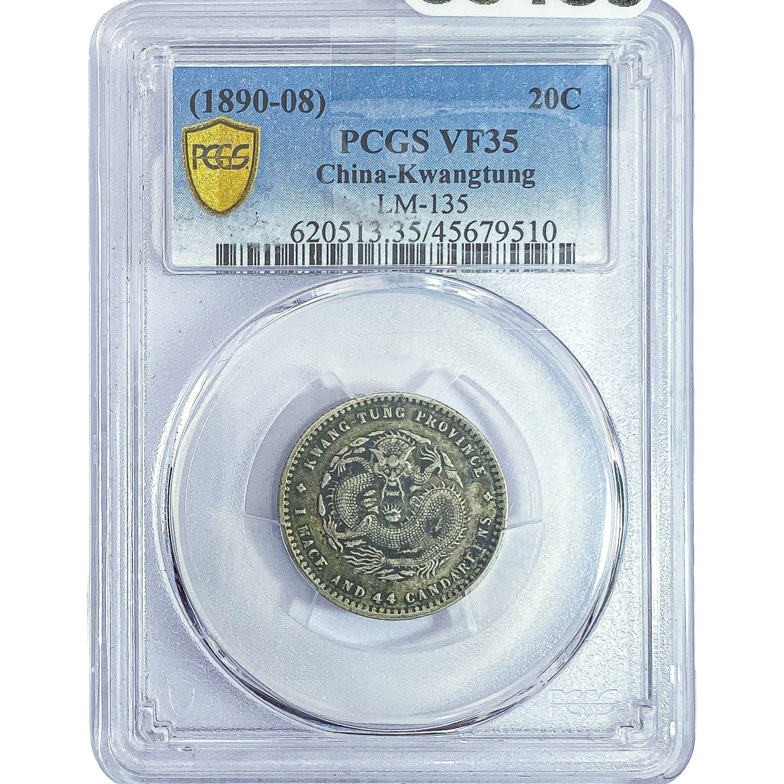 1890-08 20C China-Kwangtung PCGS VF35 (1 of 2)