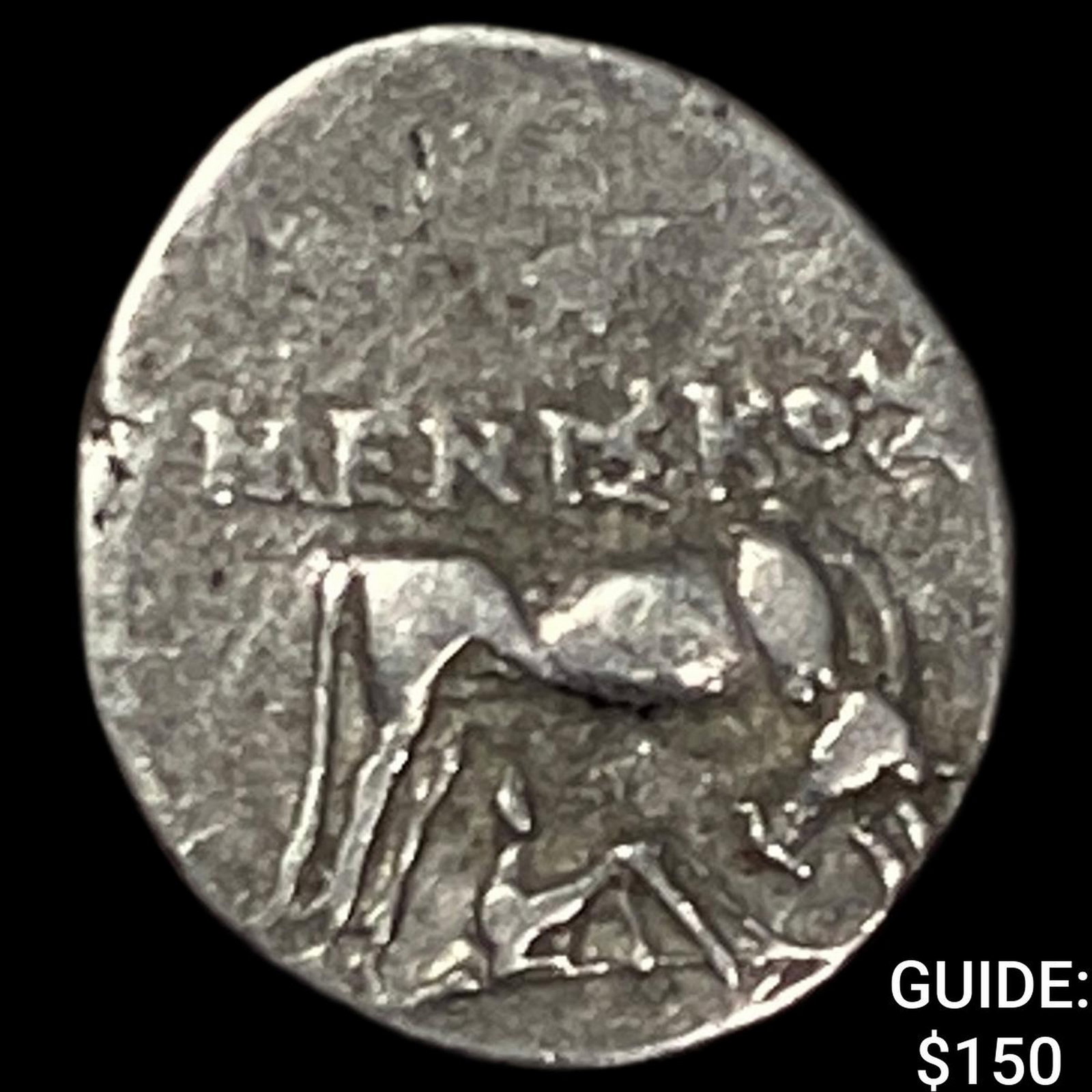 Illyria 260-167/98 BC Silver Drachm NEARLY UNCIRCULATED (1 of 2)