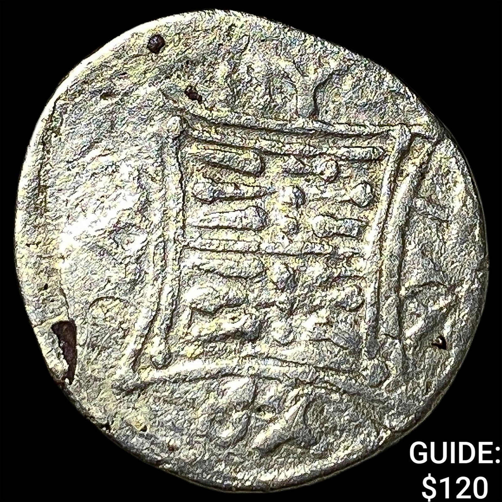 Illyria 260-167/98 BC Silver Drachm NEARLY UNCIRCULATED (1 of 2)