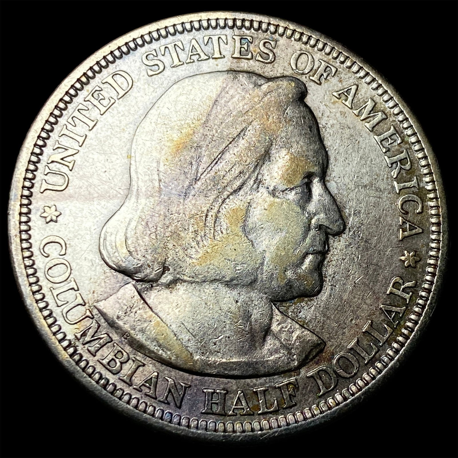1893 Silver Columbian Half Dollar NEARLY UNCIRCULATED: 1893 Silver Columbian Half Dollar NEARLY UNCIRCULATED