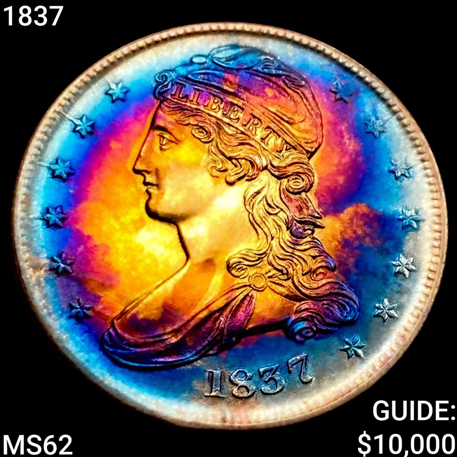 1837 Capped Bust Half Dollar UNCIRCULATED (1 of 2)