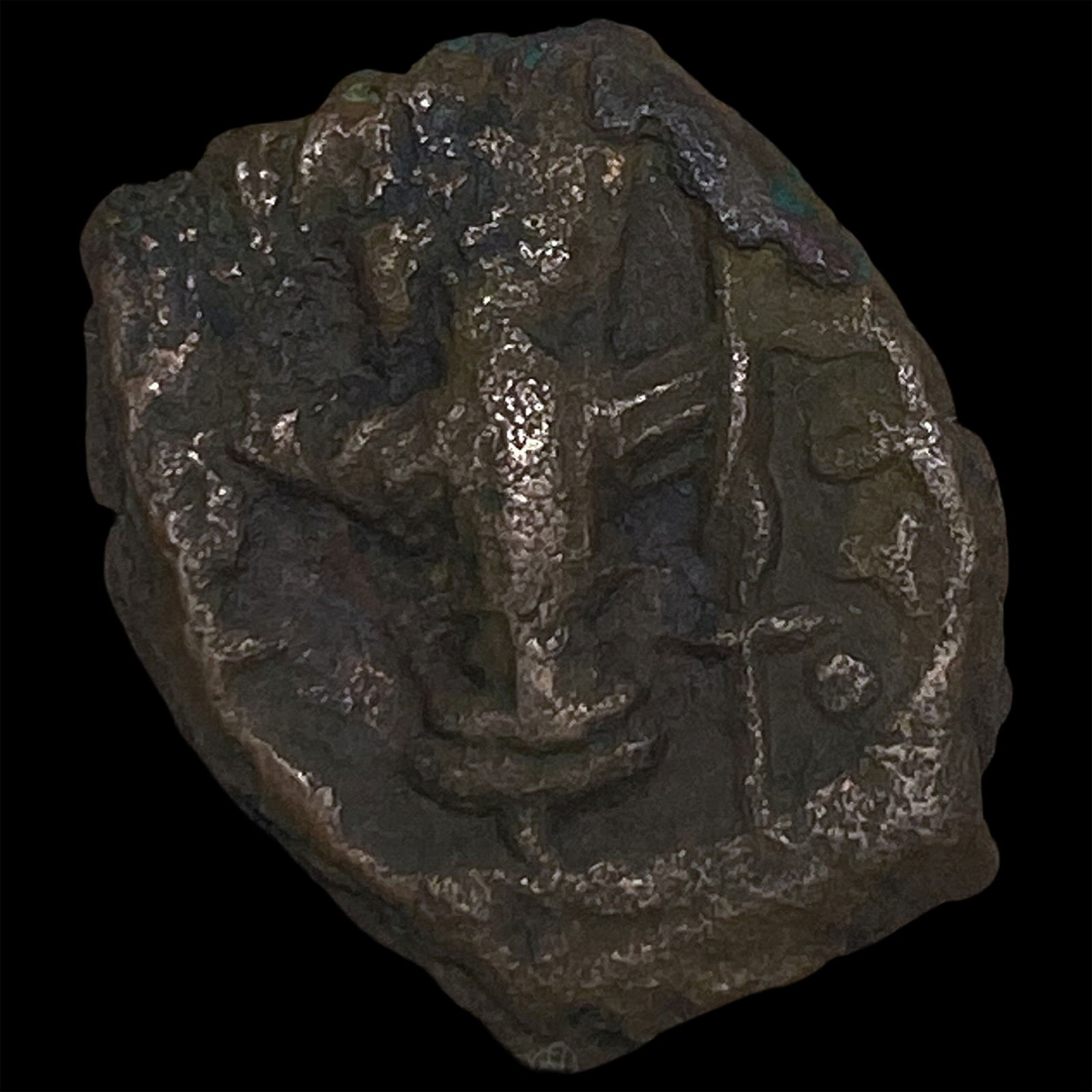 Byzantine Constans II 641-668 Bronze Follis NEARLY UNCIRCULATED (1 of 2)