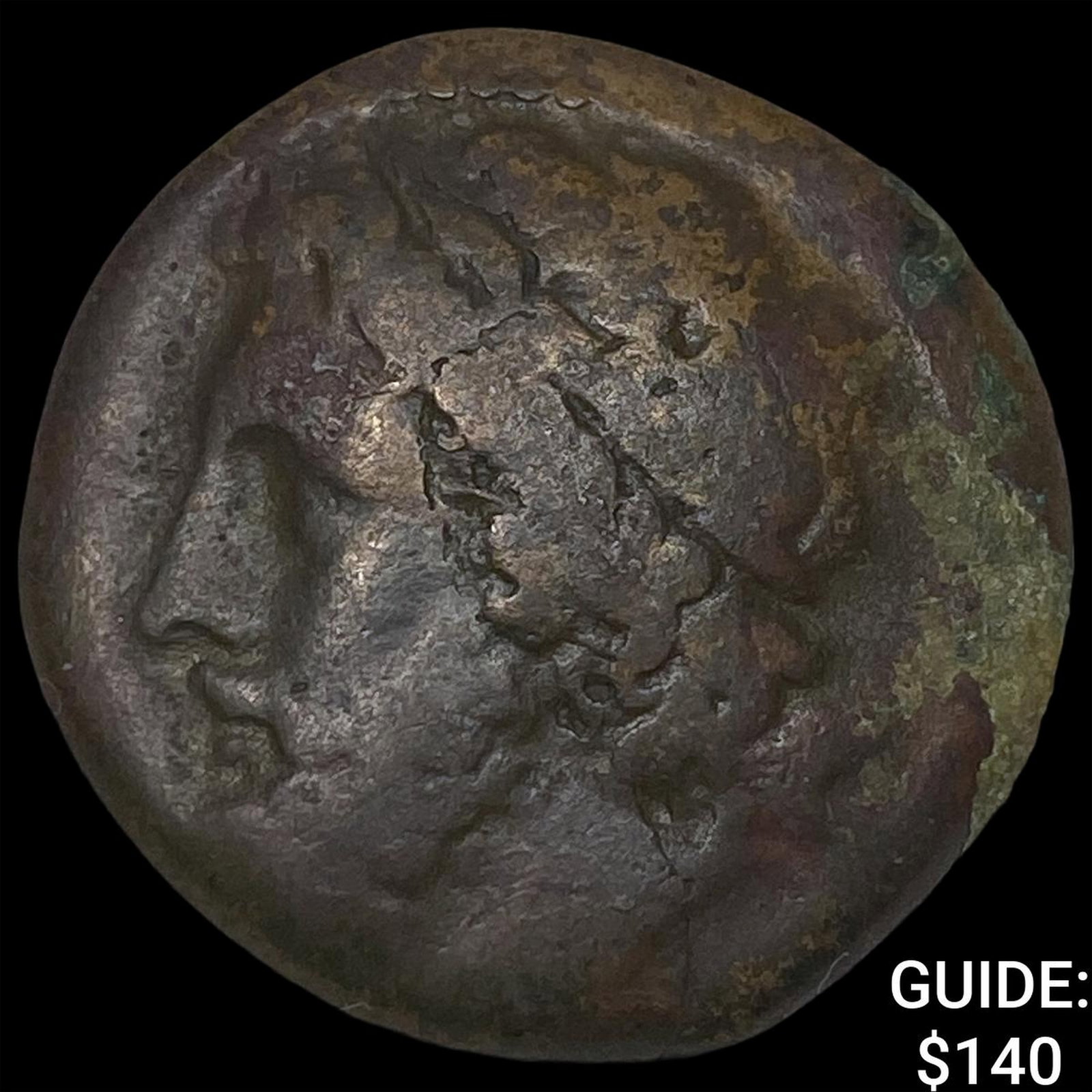 Ancient Sicily, Syracuse Hieron II 275-215 BC Bronze Unit NEARLY UNCIRCULATED (1 of 2)