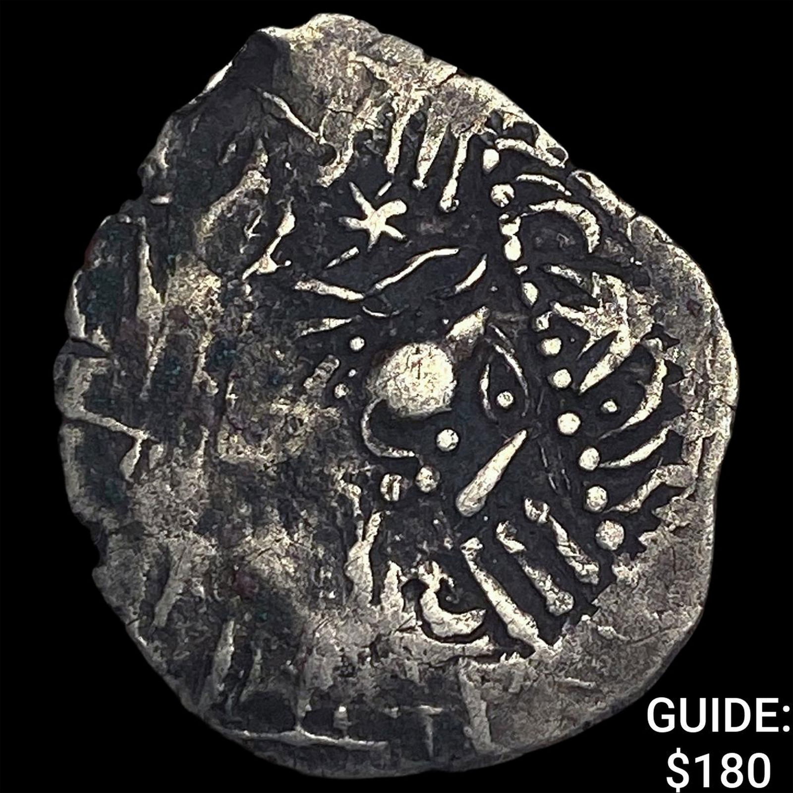 Gurjura Conf. 570-712 AD Silver Drachm NEARLY UNCIRCULATED (1 of 2)