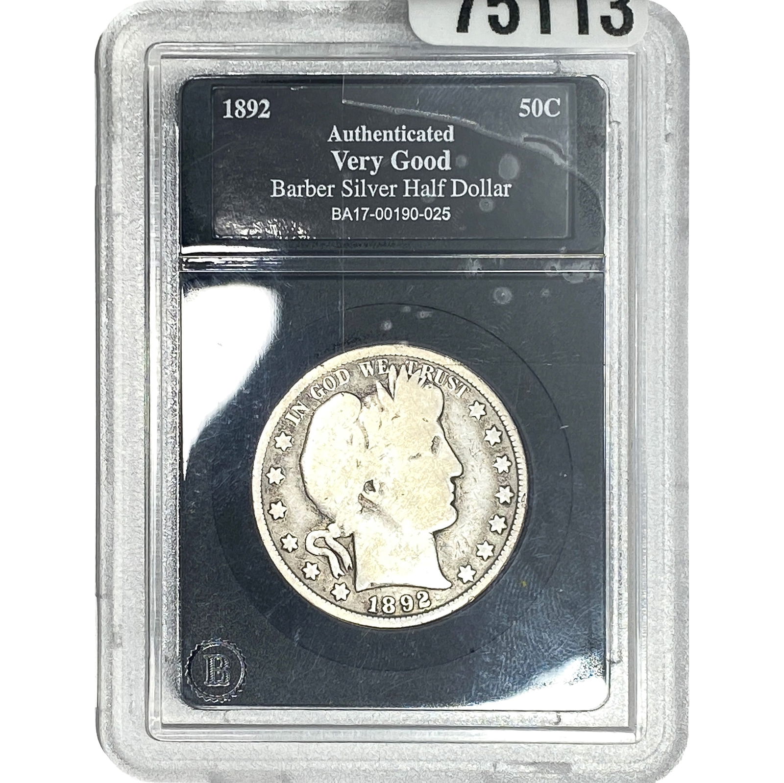 1892 Barber Half Dollar VG: 1892 Barber Half Dollar VG