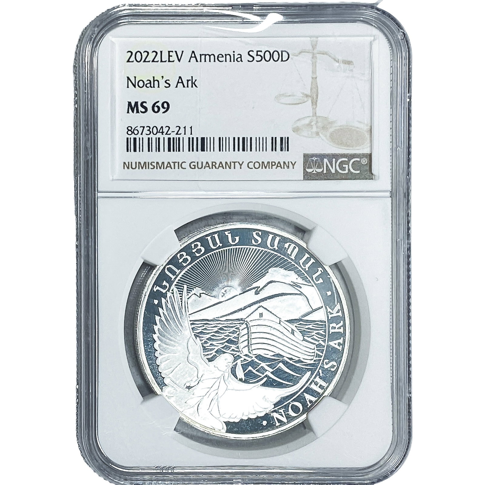 2022 LEV Armenia S500D Noah's Ark NGC MS69 (1 of 2)