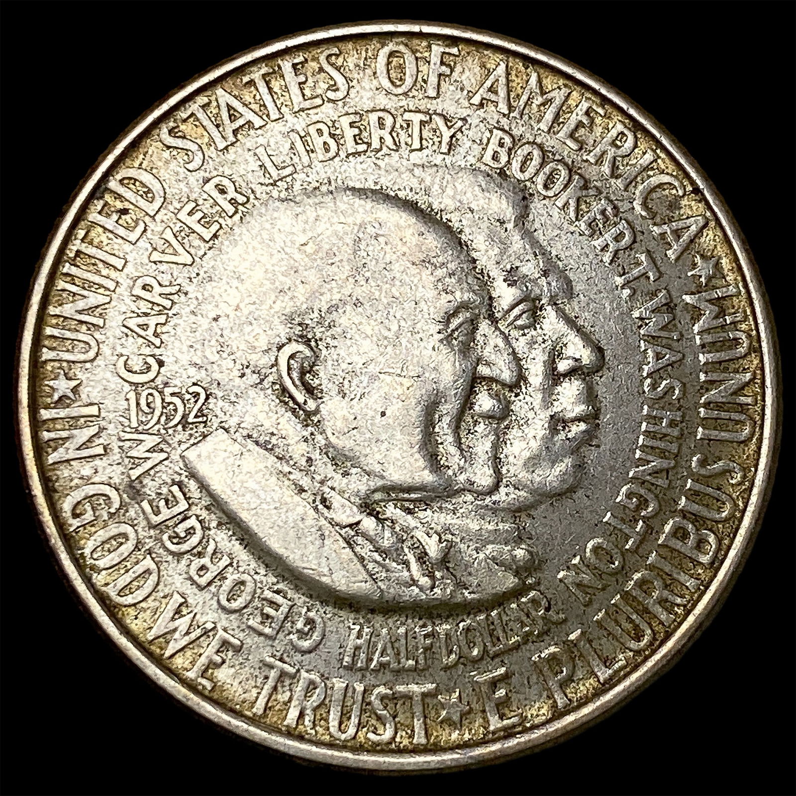 1952 Silver Half Dollar Booker T. Washington/Carver CLOSELY UNCIRCULATED: 1952 Silver Half Dollar Booker T. Washington/Carver CLOSELY UNCIRCULATED