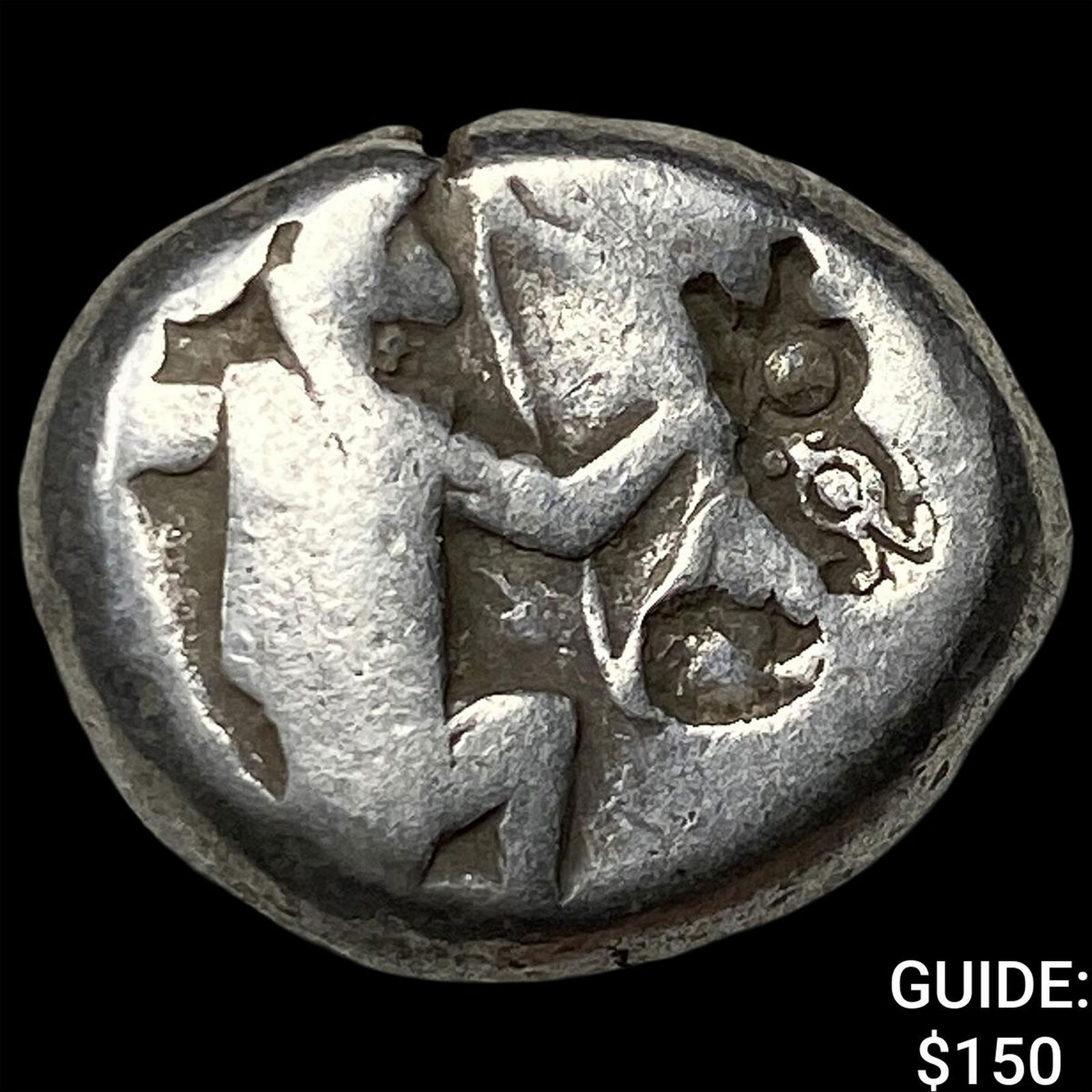 Achaemenid Empire 5th-4th Century BC Silver Siglos NEARLY UNCIRCULATED: Achaemenid Empire 5th-4th Century BC Silver Siglos NEARLY UNCIRCULATED