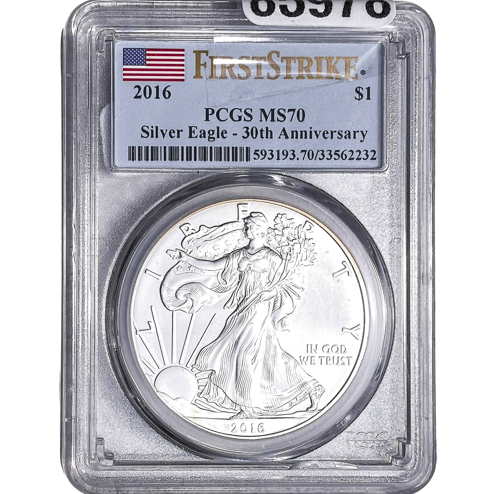 2016 Silver Eagle PCGS MS70 30th Anniversary: 2016 Silver Eagle PCGS MS70 30th Anniversary