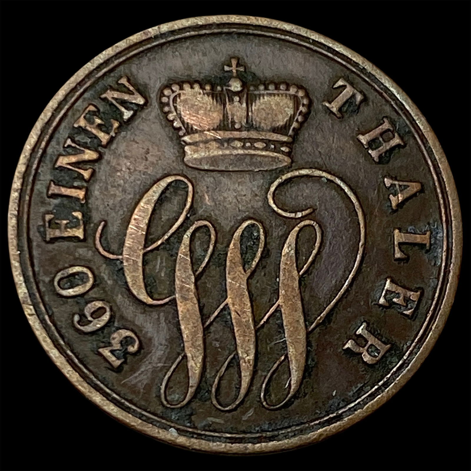 1858 Germany-Schaumburg Silver Pfennig NEARLY UNCIRCULATED: 1858 Germany-Schaumburg Silver Pfennig NEARLY UNCIRCULATED