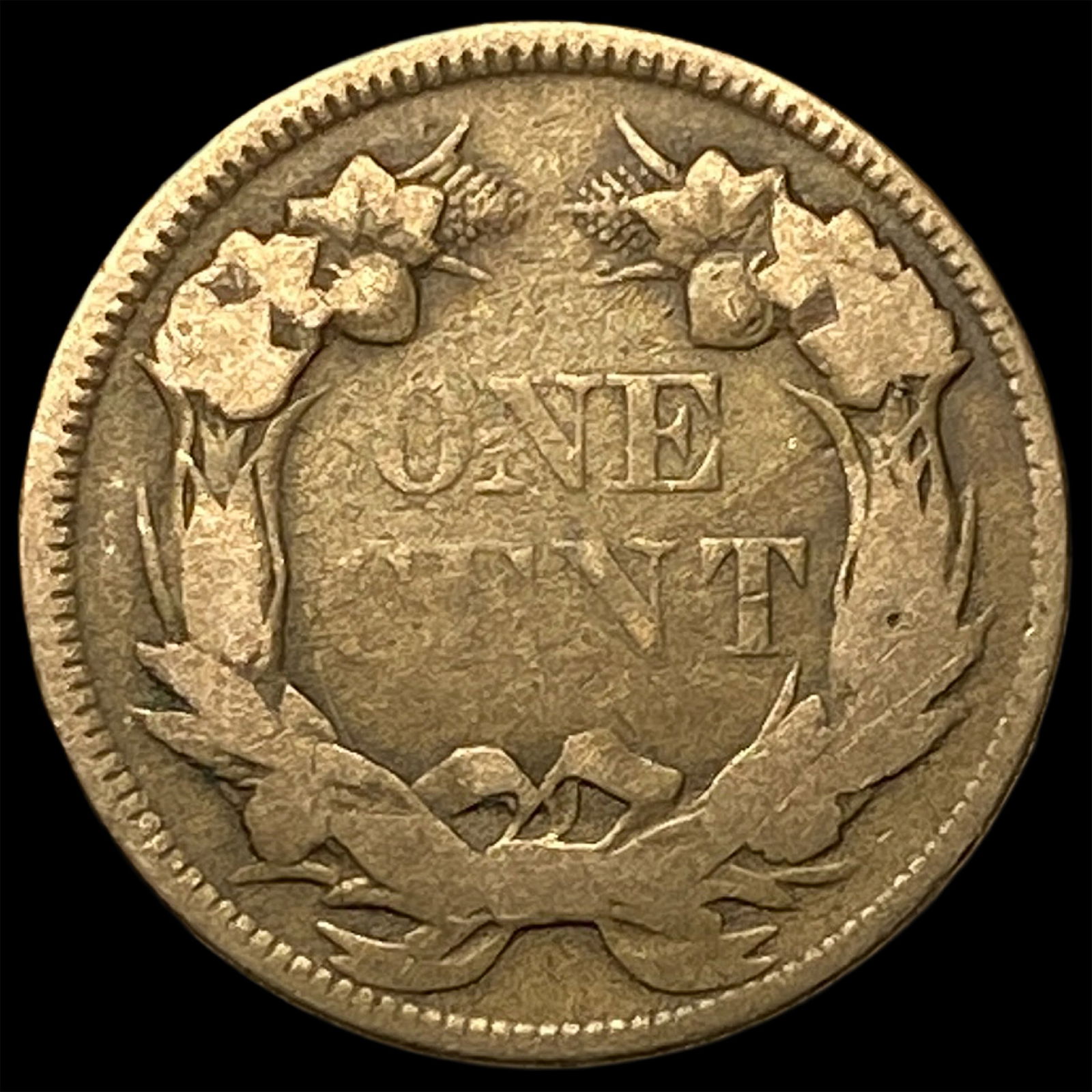 1858 Copper-Nickel Flying Eagle Cent HIGH GRADE - 2