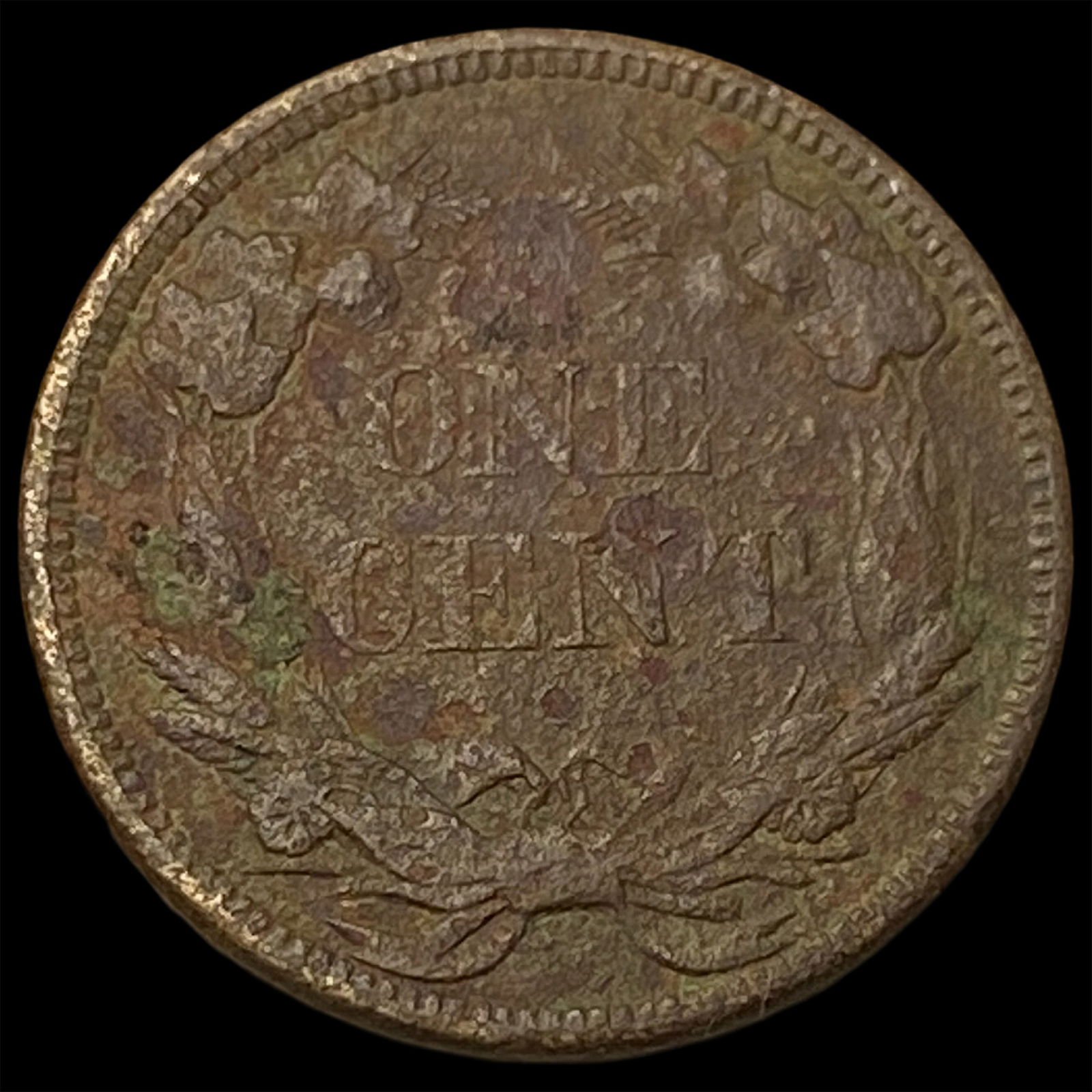 1858 Copper-Nickel Flying Eagle Cent LIGHTLY CIRCULATED - 2