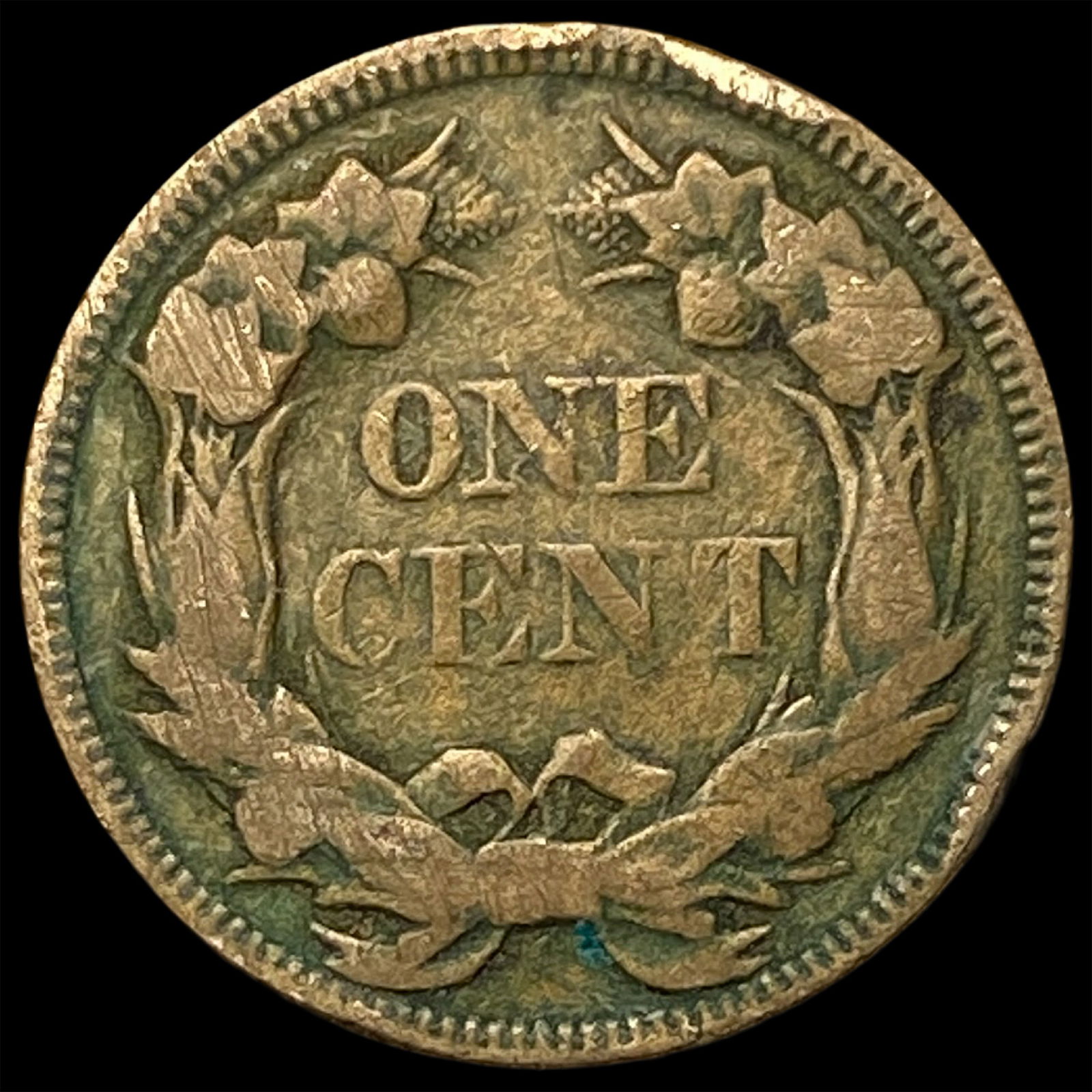 1858 Copper-Nickel Flying Eagle Cent HIGH GRADE - 2