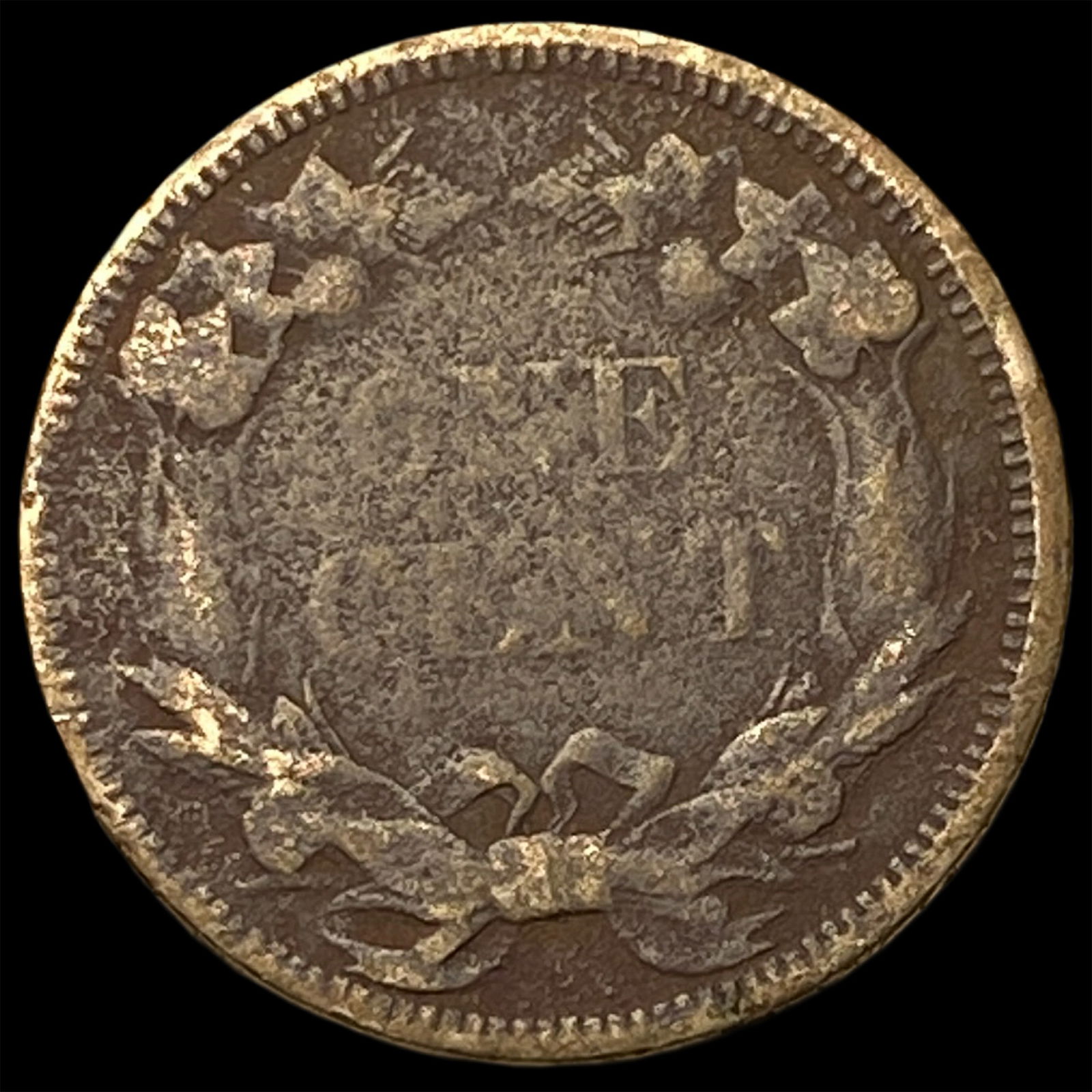 1858 Flying Eagle Cent HIGH GRADE - 2