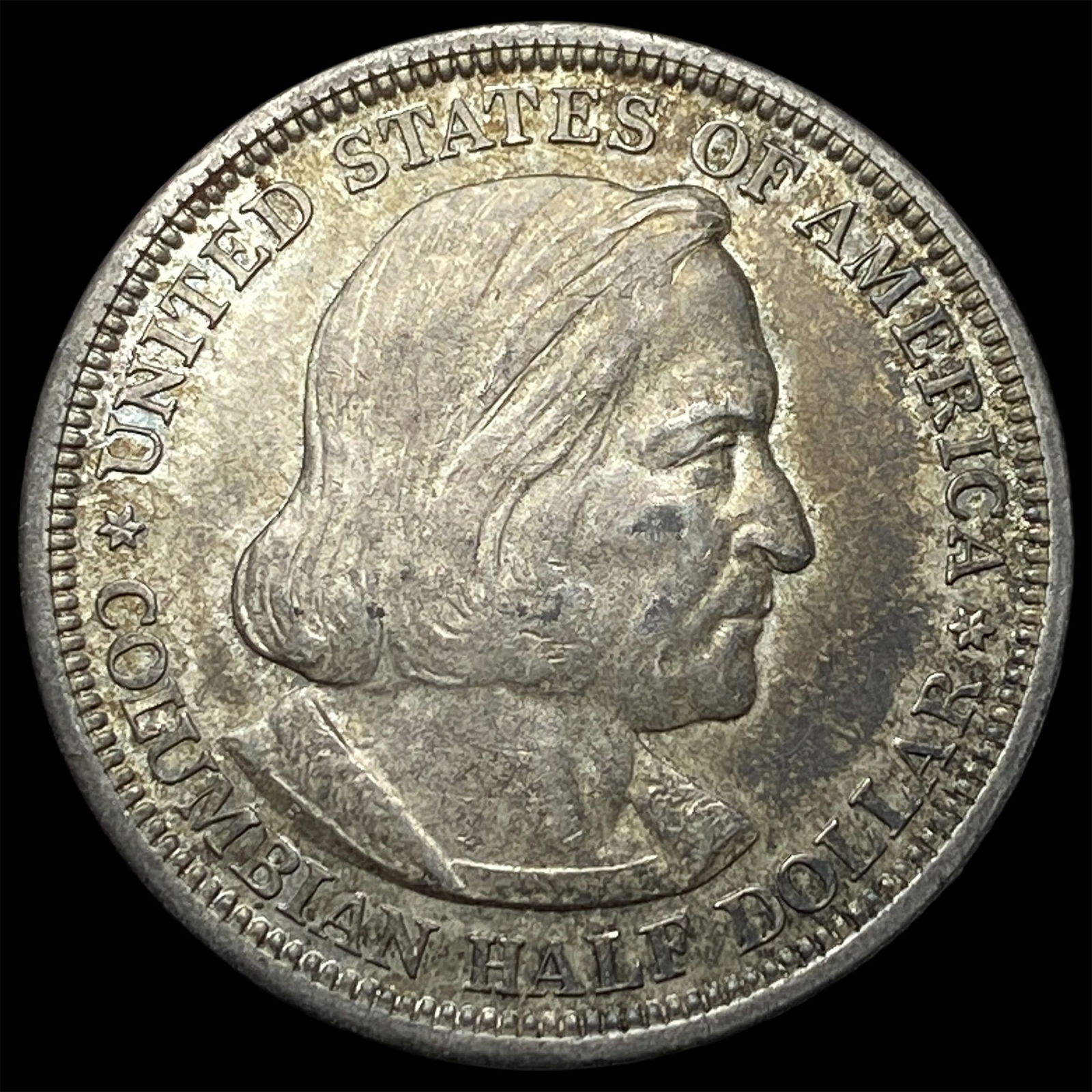 1893 Columbian Exposition Half Dollar CLOSELY UNCIRCULATED: 1893 Columbian Exposition Half Dollar CLOSELY UNCIRCULATED