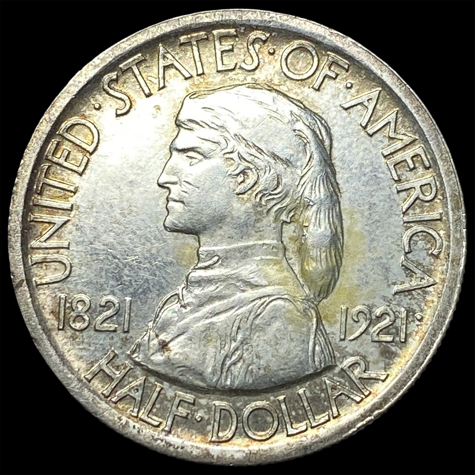 1921 Missouri Centennial Half Dollar CLOSELY UNCIRCULATED: 1921 Missouri Centennial Half Dollar CLOSELY UNCIRCULATED