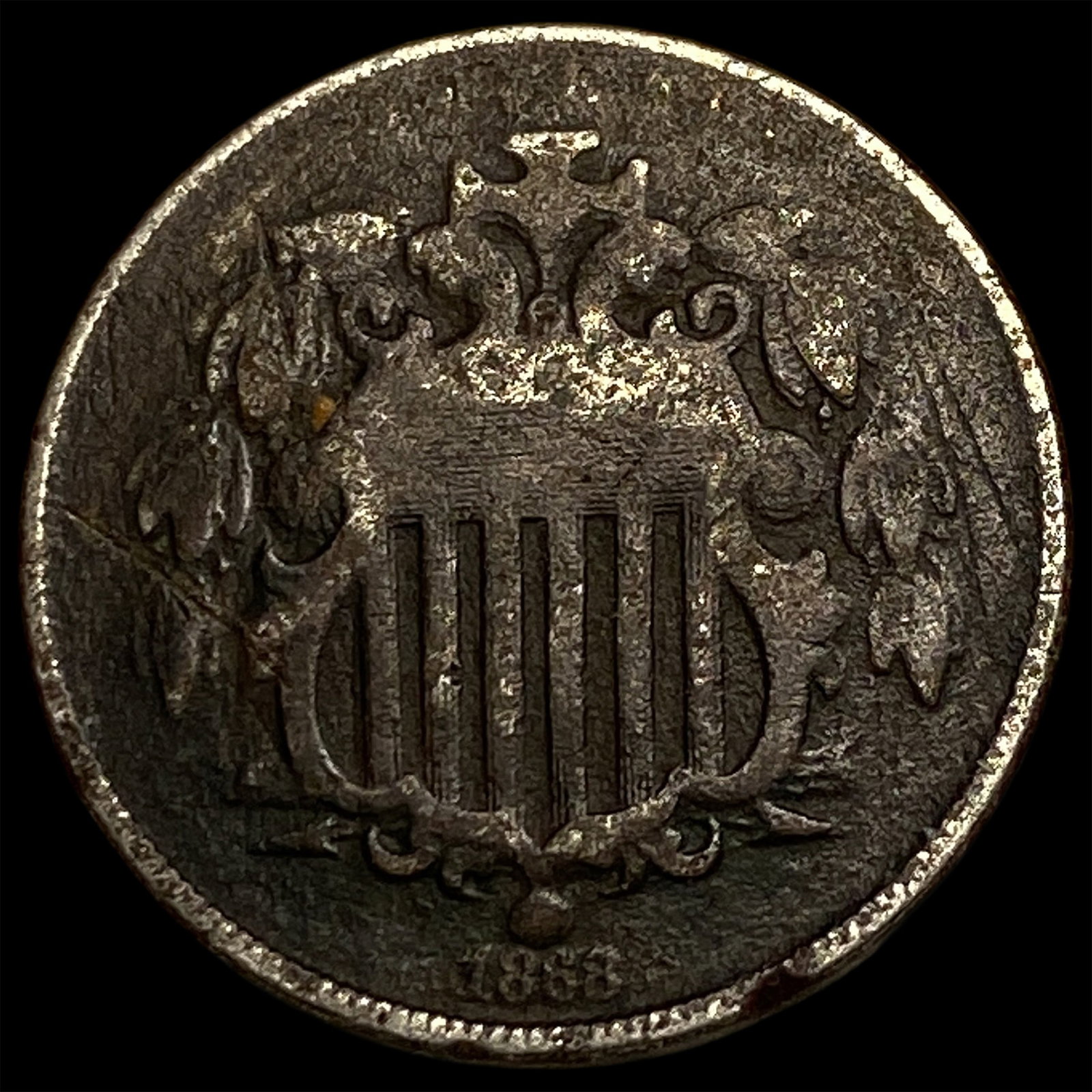 1868 Shield Nickel NICELY CIRCULATED (1 of 2)