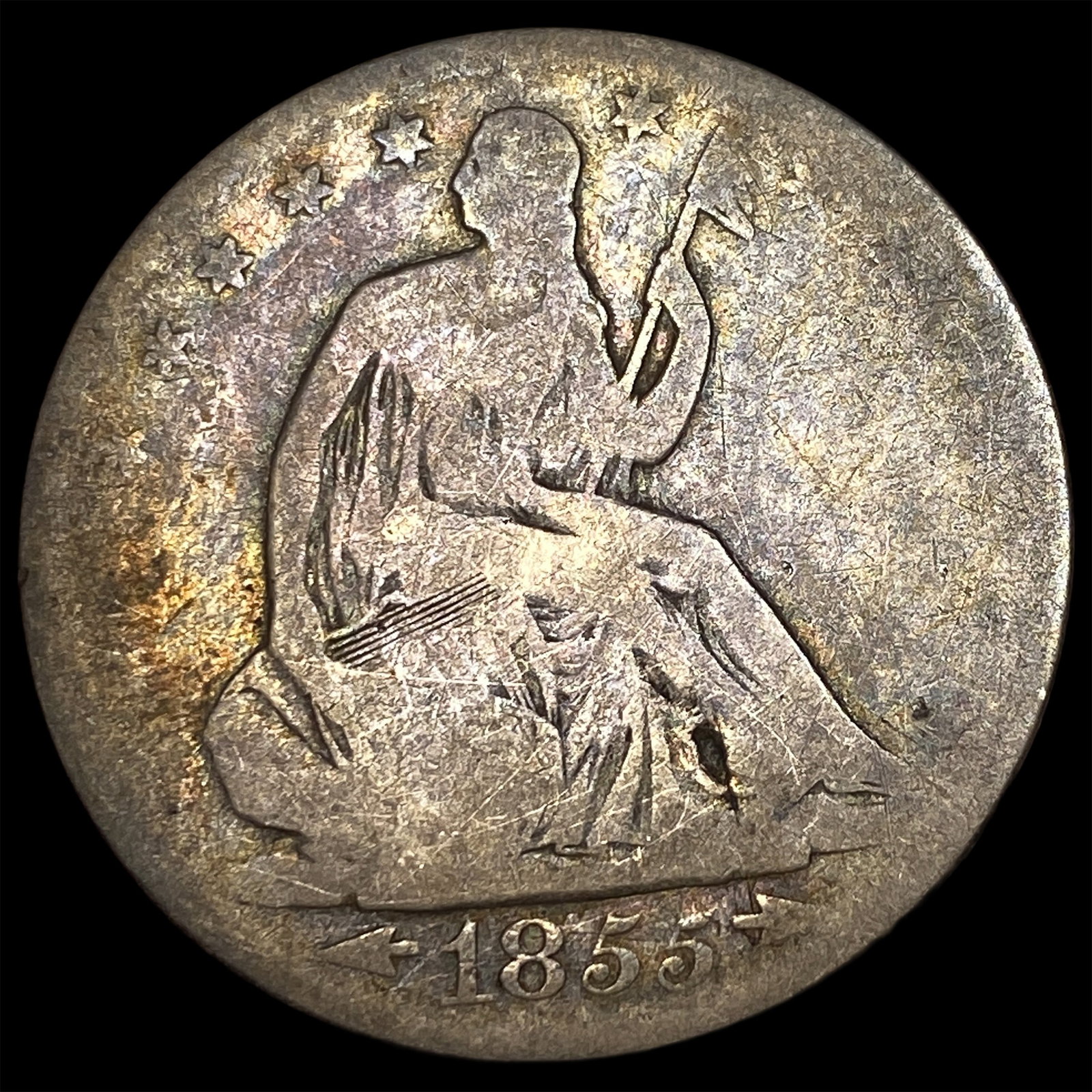 1855 Arrows Seated Liberty Half Dollar NICELY CIRCULATED: 1855 Arrows Seated Liberty Half Dollar NICELY CIRCULATED