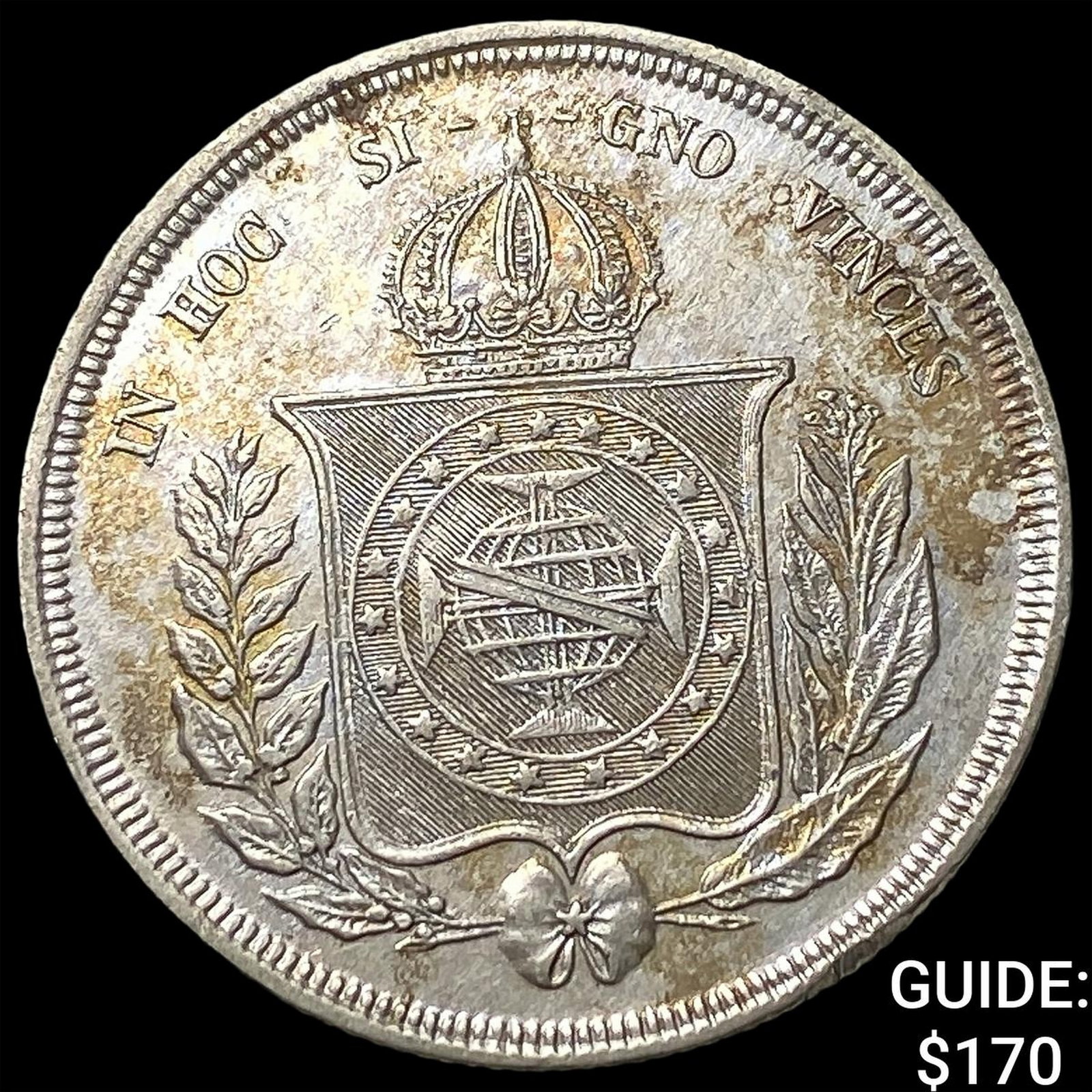 1862 Brazil Silver 500 Reis CLOSELY UNCIRCULATED (1 of 2)