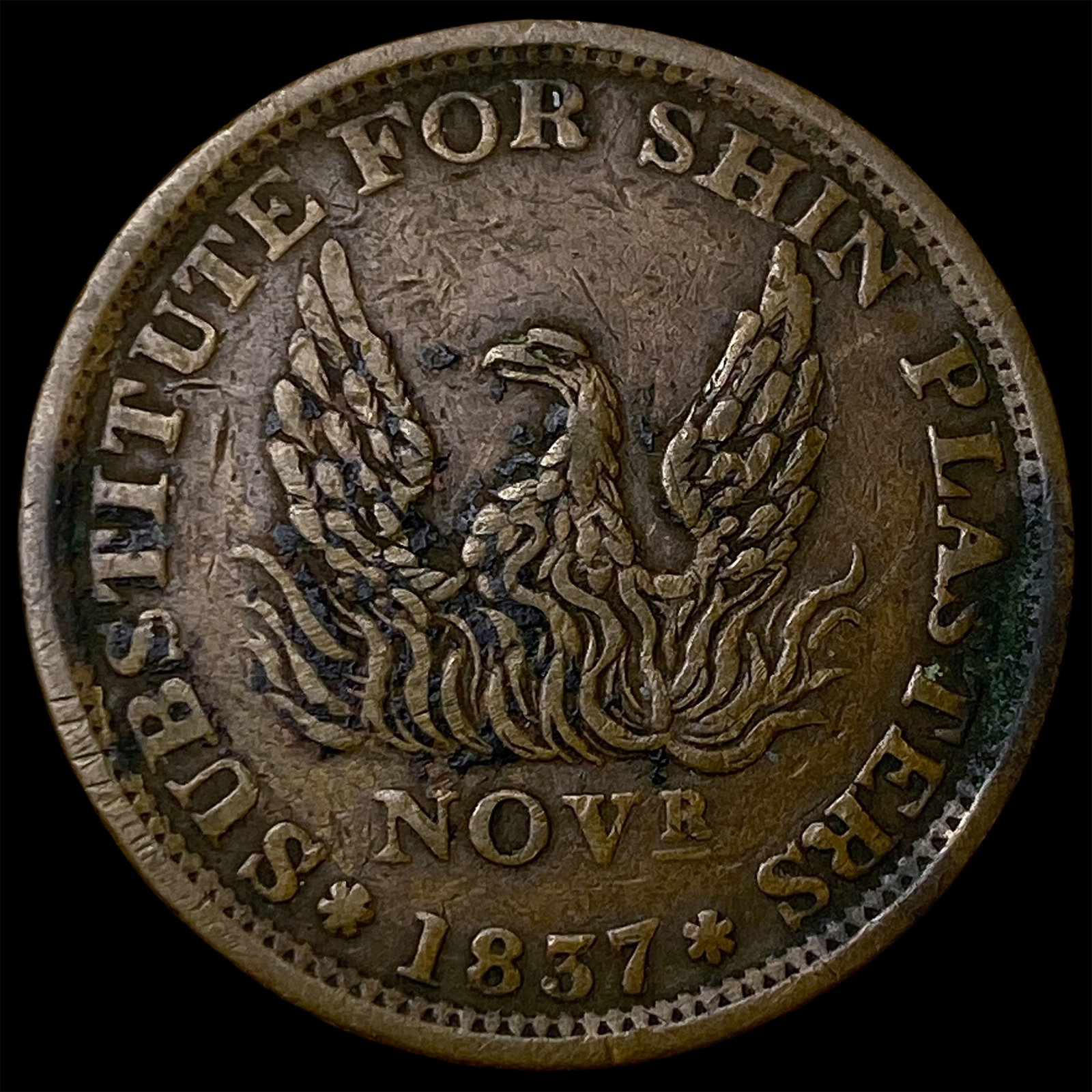 1837 Hard Times Token NEARLY UNCIRCULATED (1 of 2)
