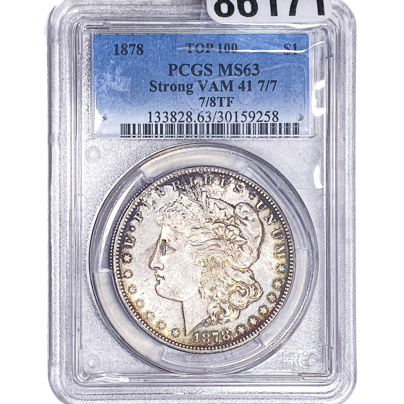 1878 Morgan Silver Dollar PCGS MS63 Strong Vam 41 7/7: 1878 Morgan Silver Dollar PCGS MS63 Strong Vam 41 7/7