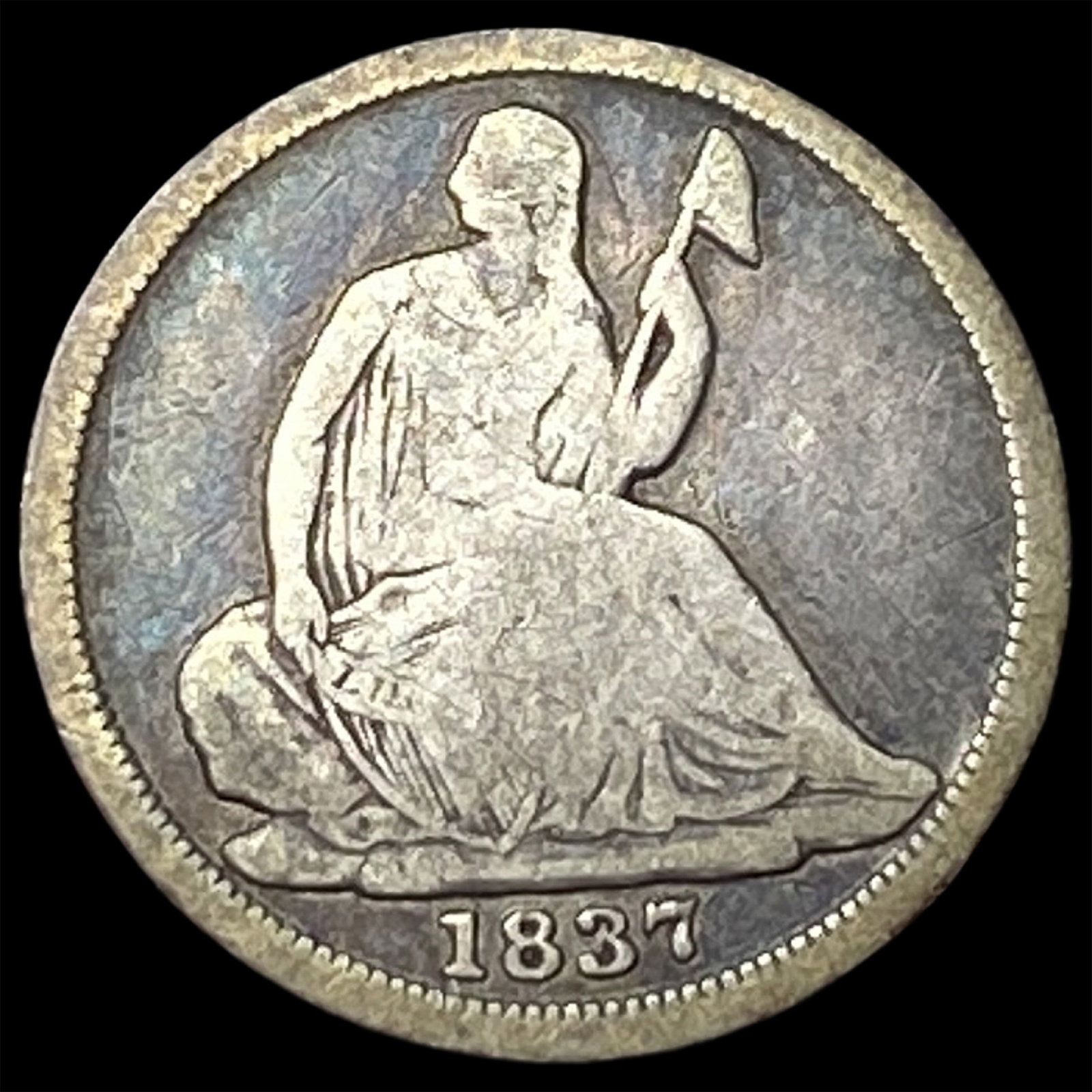 1837 Silver Seated Half Dime (No Stars) ABOUT UNCIRCULATED (1 of 2)