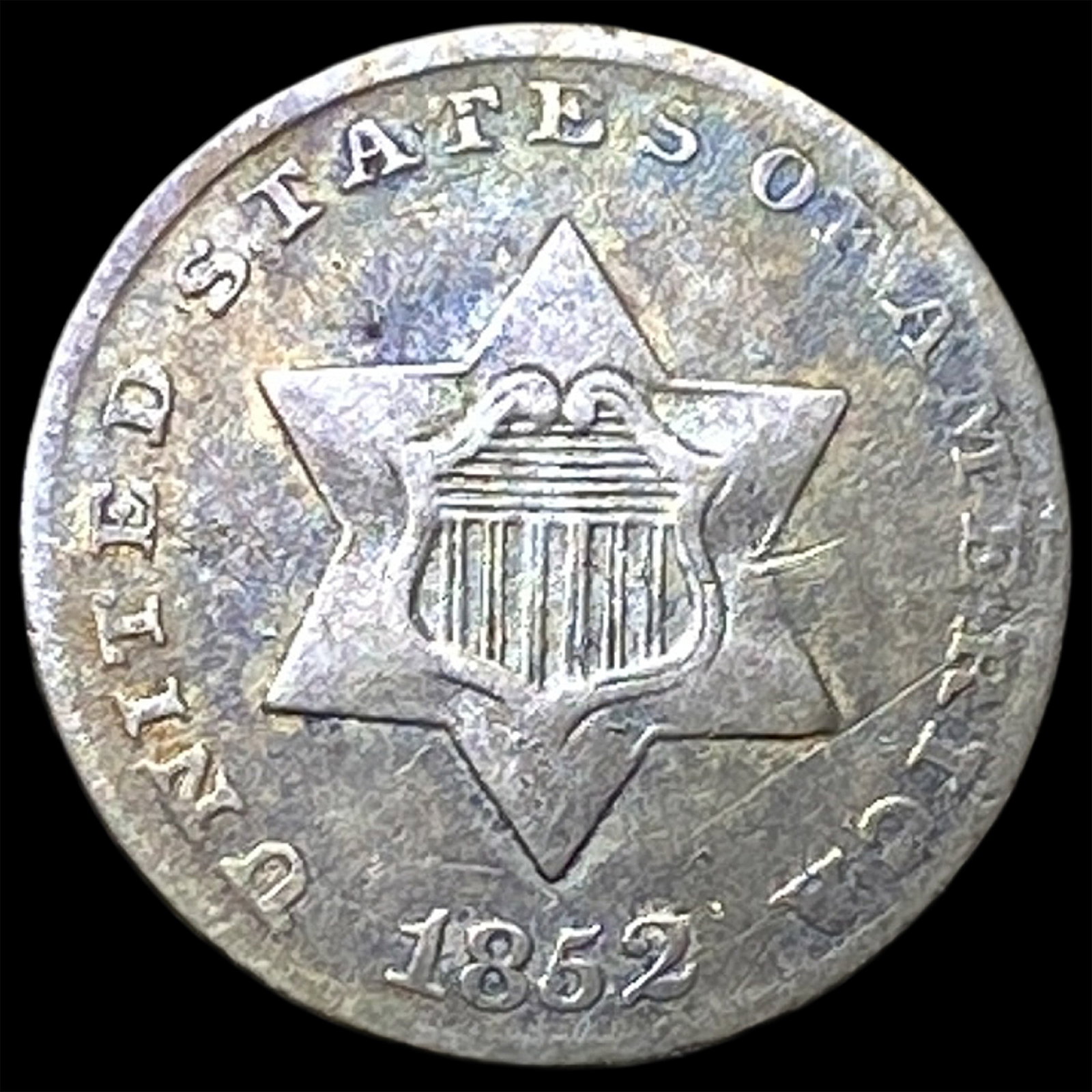 1852 Silver Three-Cent Piece ABOUT UNCIRCULATED (1 of 2)