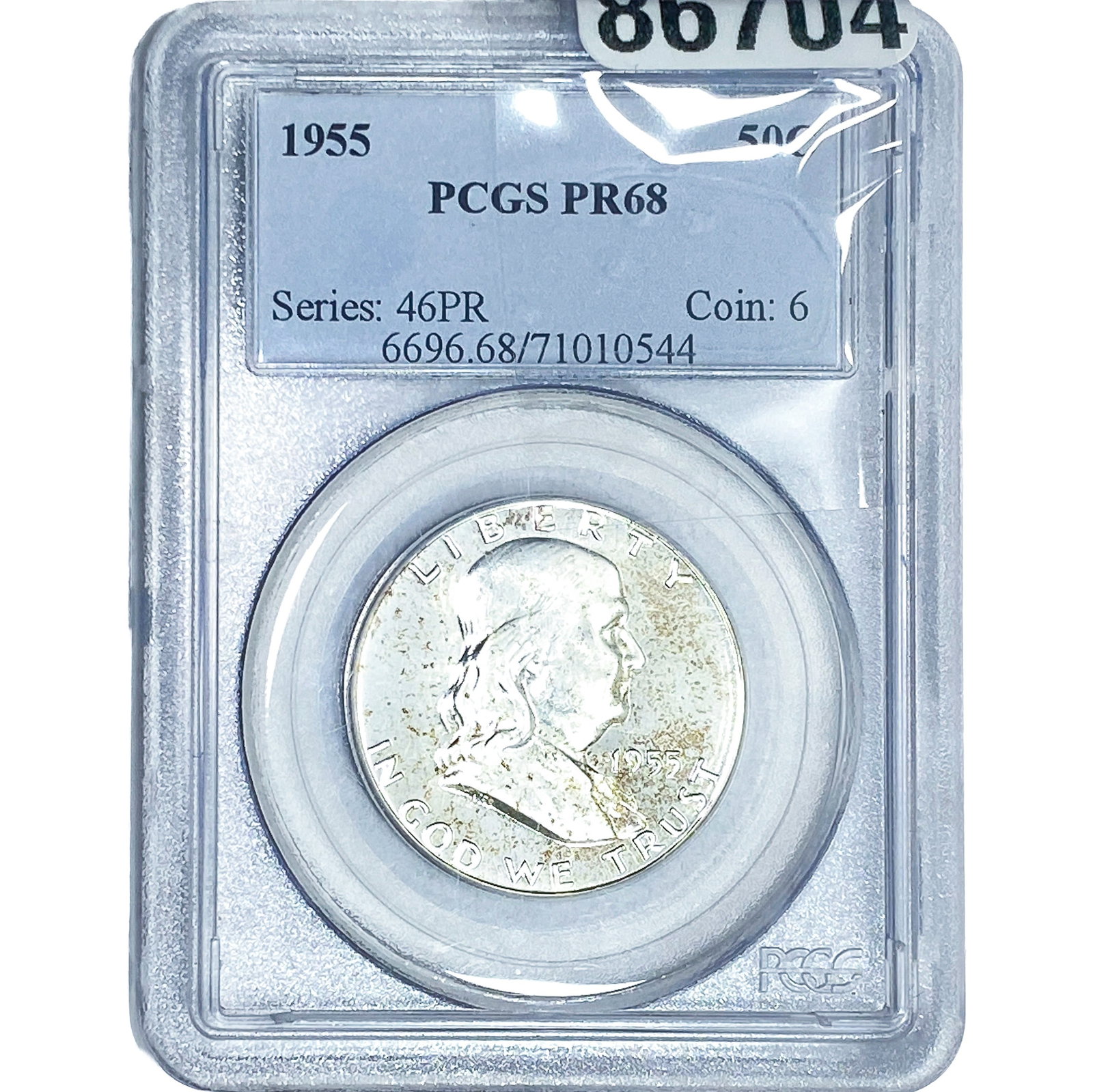 1955 Franklin Half Dollar PCGS PR68 (1 of 2)