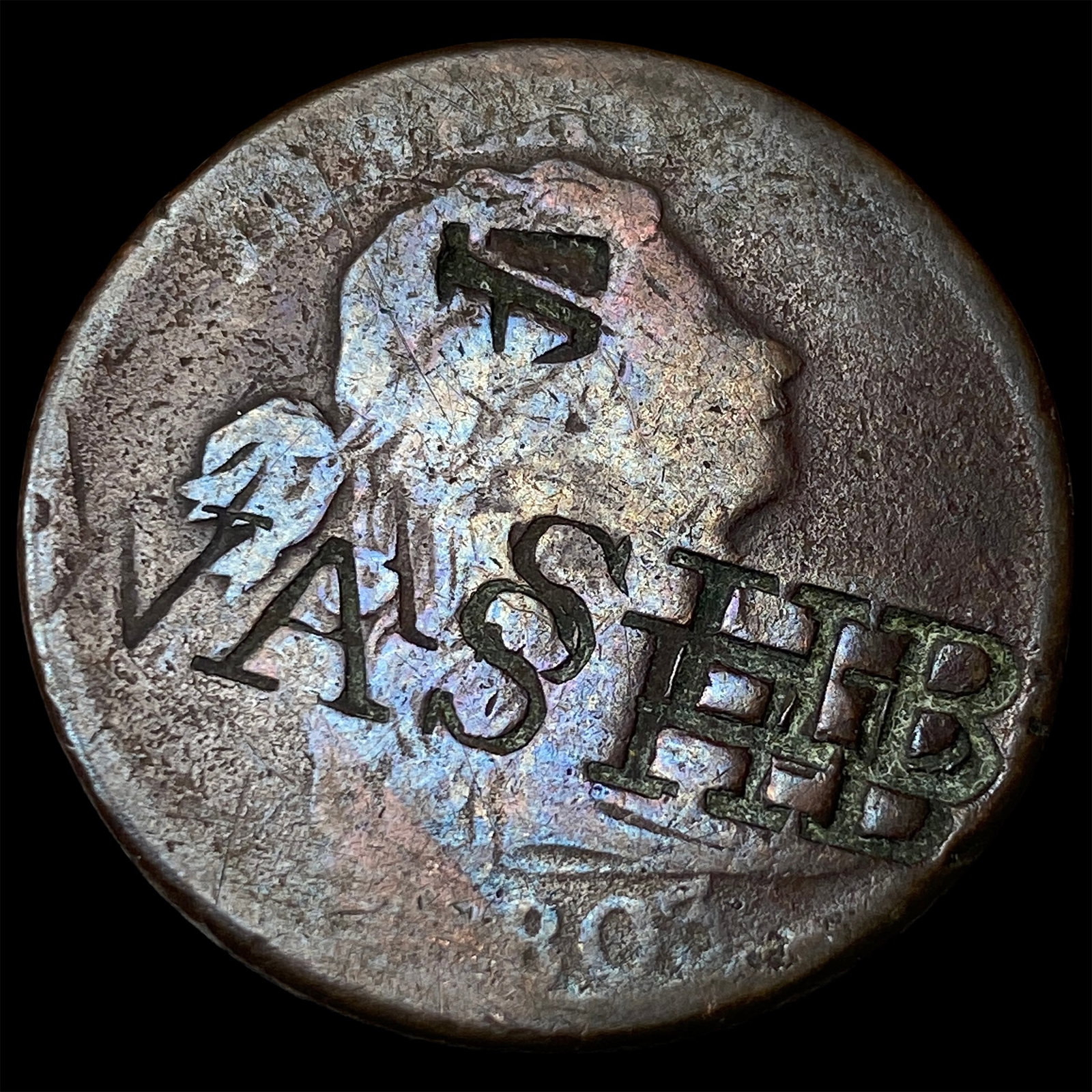 U.S. Large Cent HIGH GRADE (1 of 2)