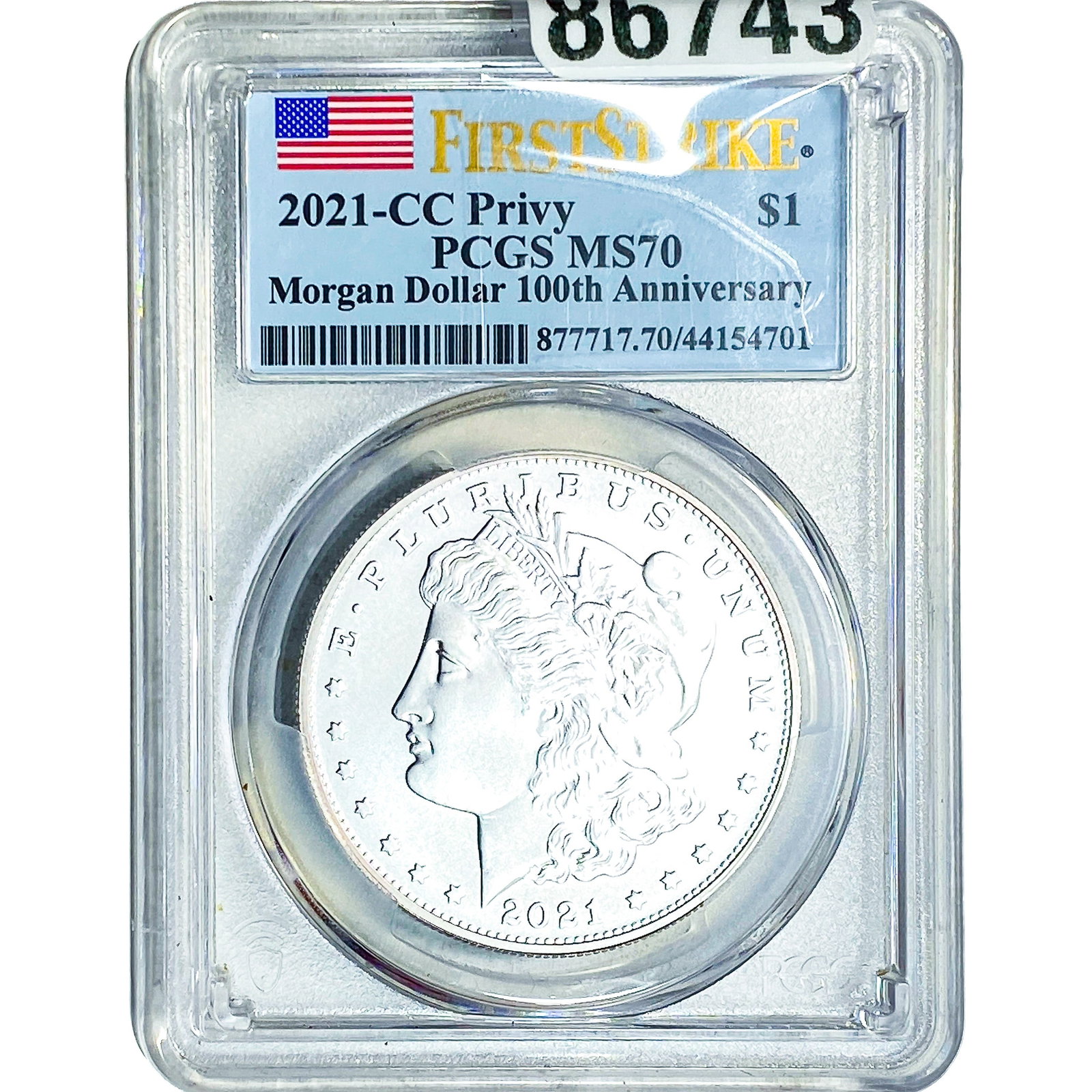2021-CC Privy Morgan Silver Dollar PCGS MS70 (1 of 2)