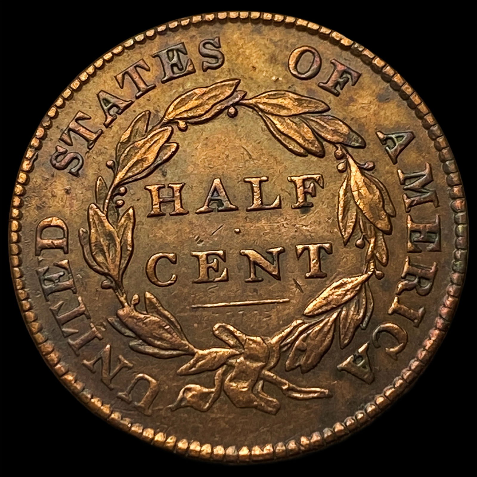 1826 Copper Half Cent CLOSELY UNCIRCULATED - 2