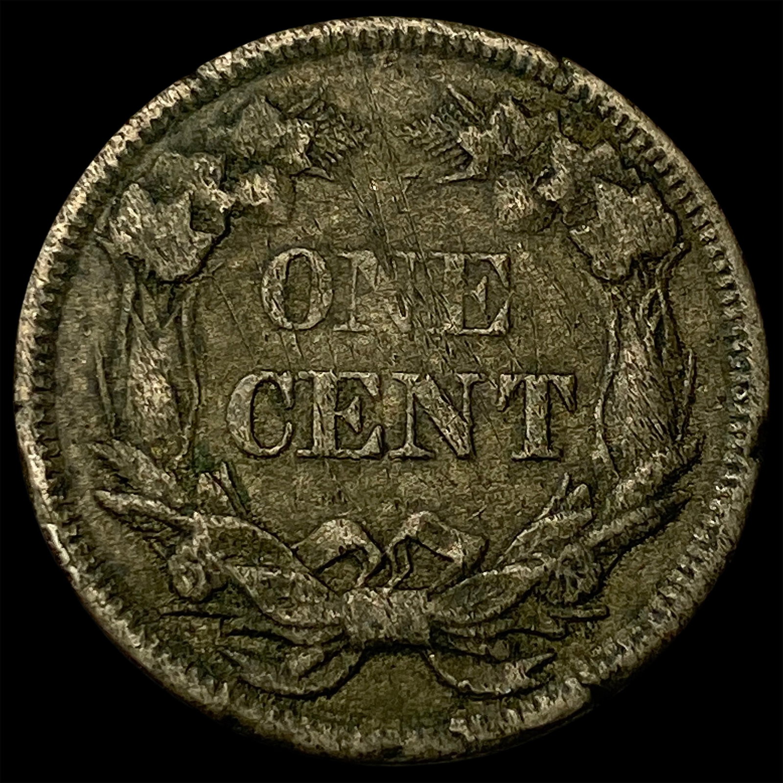 1858 Flying Eagle Cent ABOUT UNCIRCULATED - 2